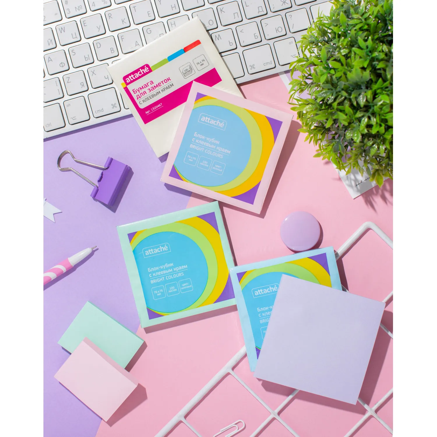 Стикеры Attache 76×76 мм пастельный фиолетовый (100 листов), без следов клея - Image 7