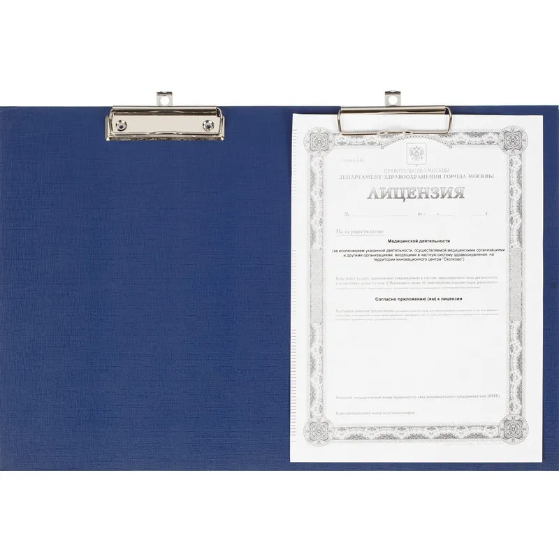 Папка-планшет с 2 зажимами Attache A3 синяя - Image 3