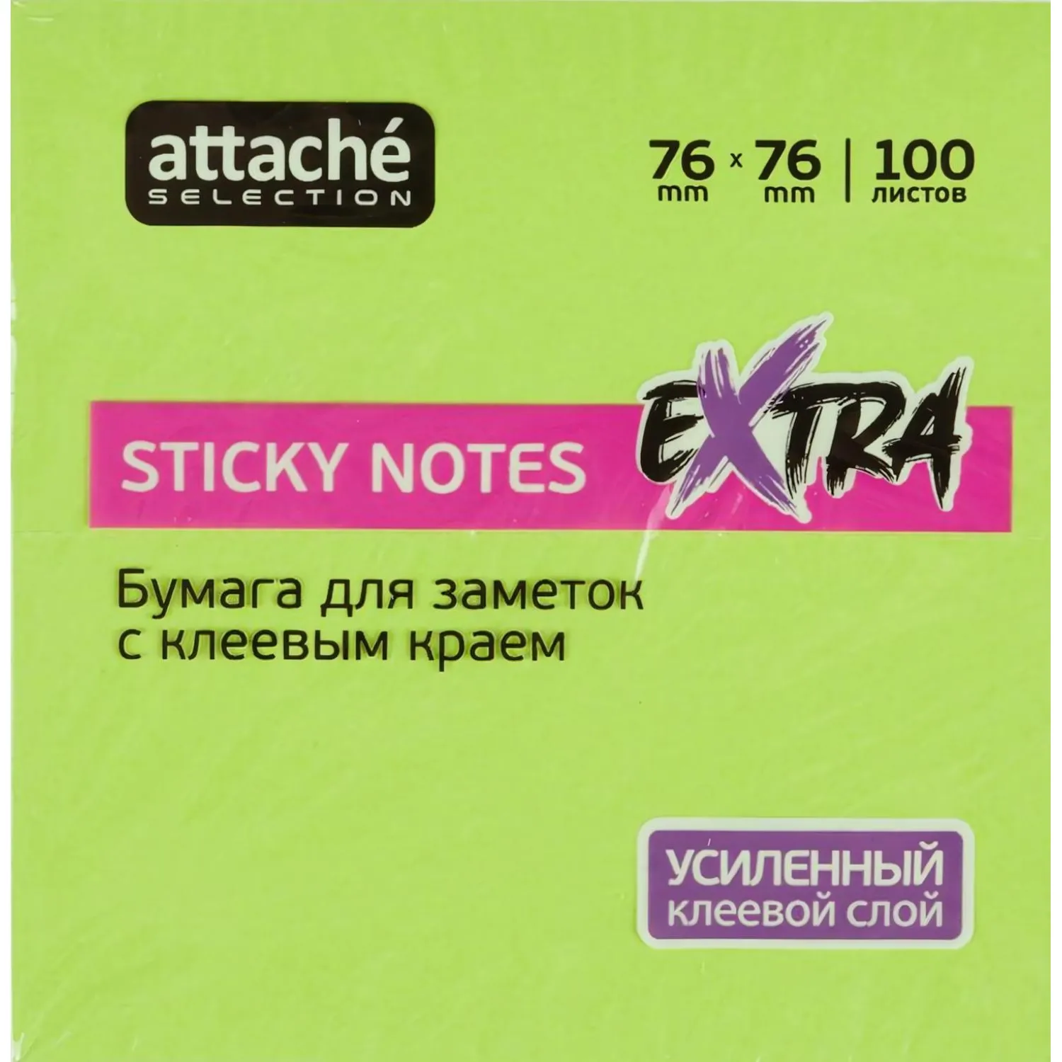 Стикеры Attache Selection Extra самоклеящиеся 76×76 мм, зелёные, 100 листов - Image 3