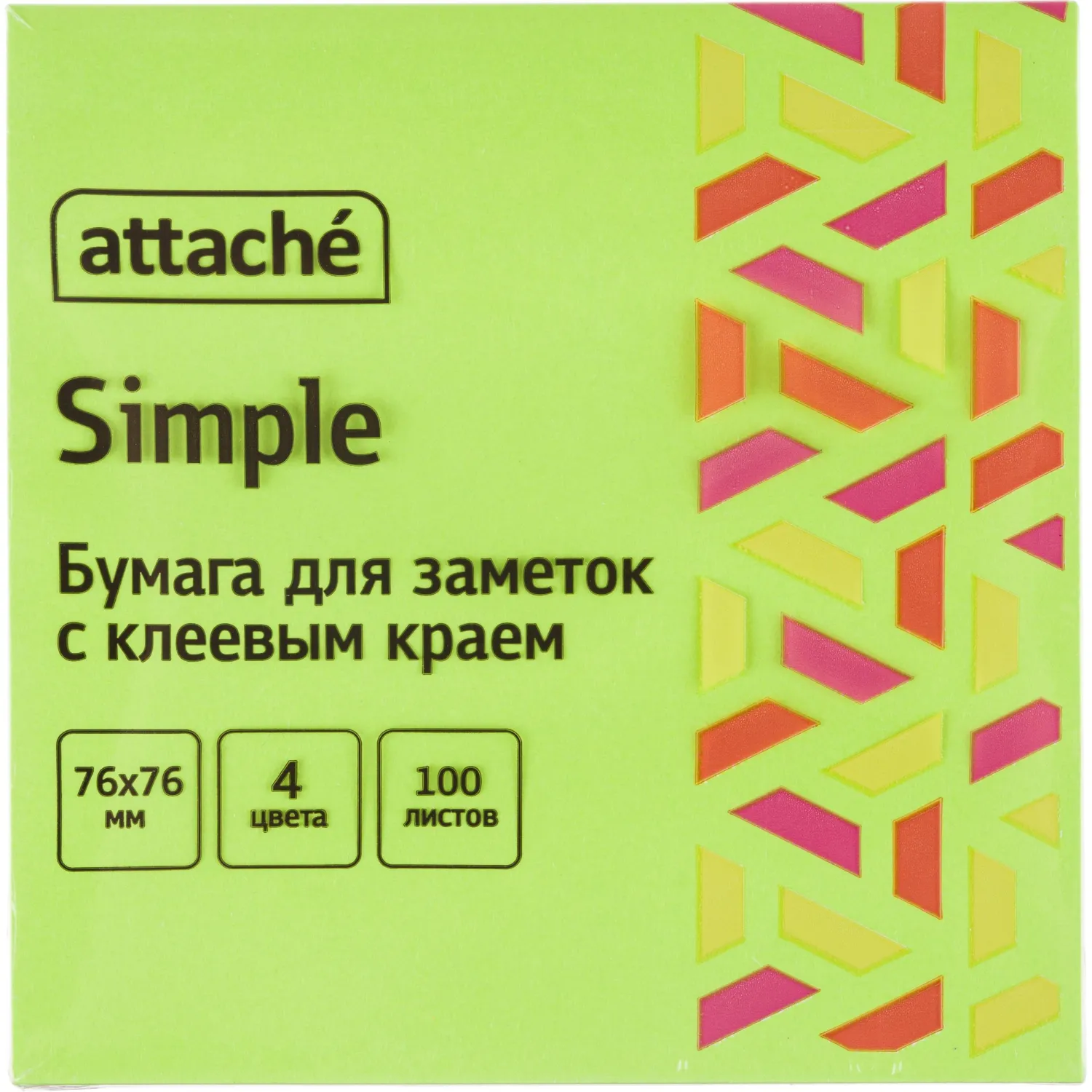 Стикеры Attache Simple Весенняя радуга, яркие 76×76 мм, 4 цвета, многоразовые - Image 2