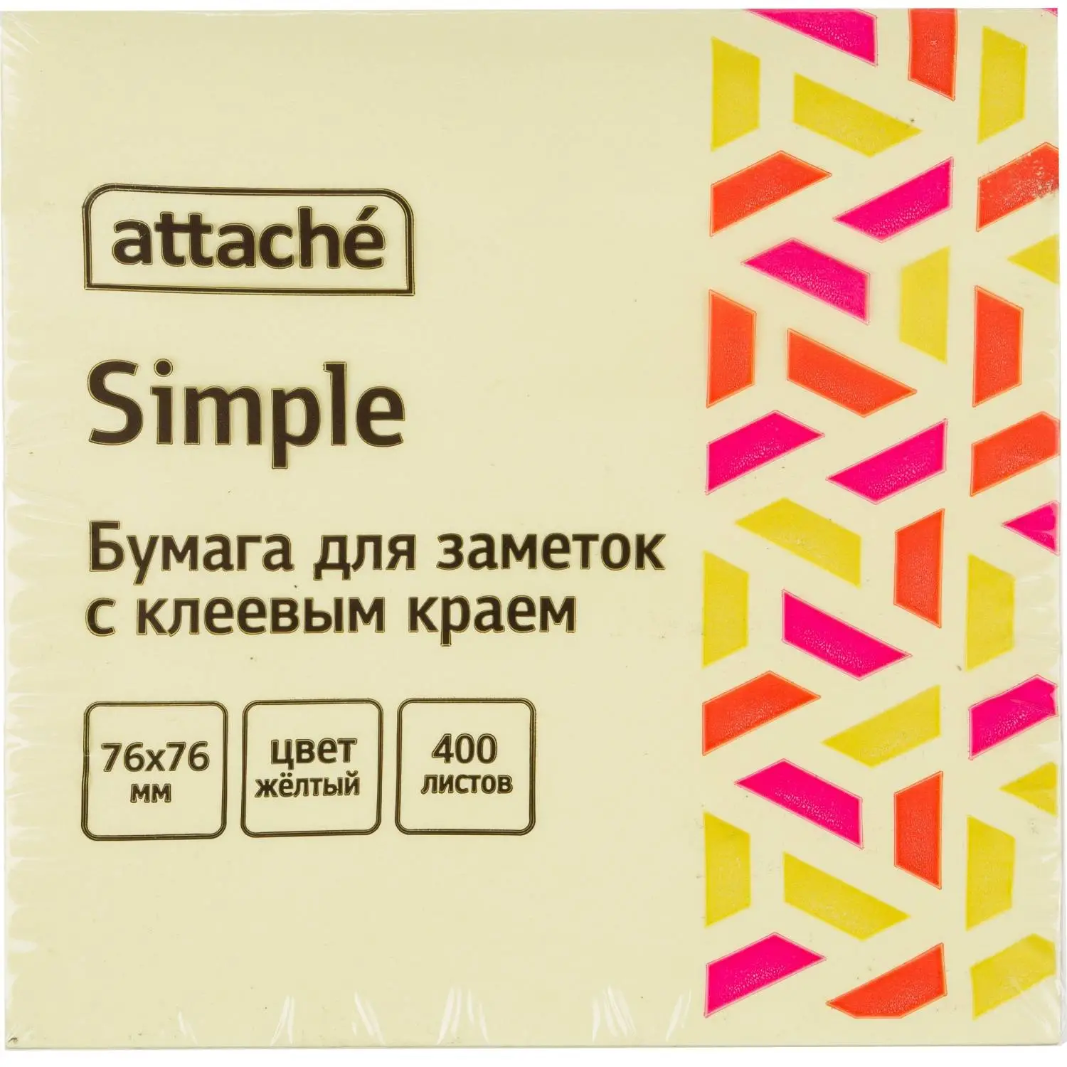 Стикеры Attache Simple жёлтые 76×76 мм, 400 листов, многоразовые - Image 3