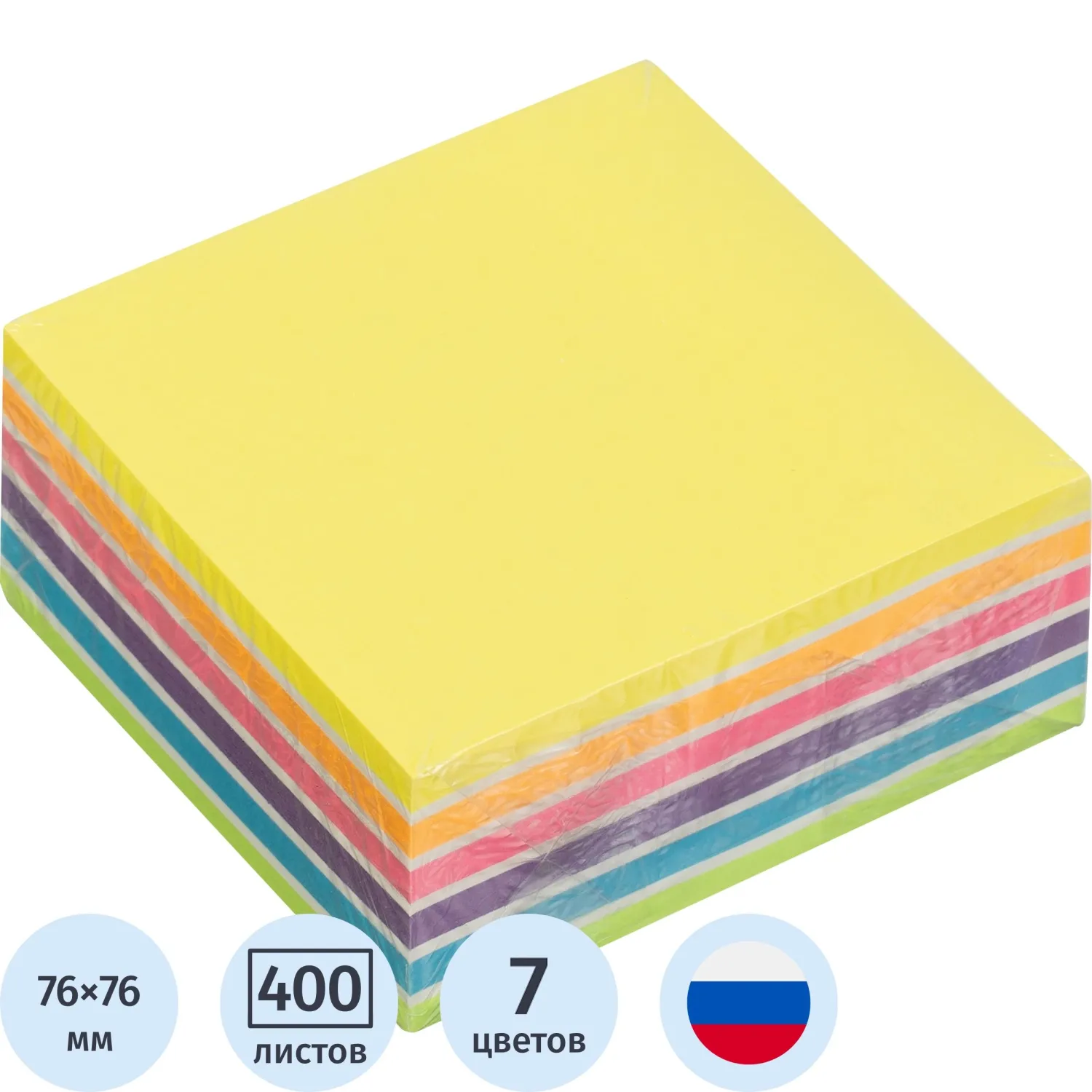 Стикеры Attache куб 76×76 мм, 7 неоновых цветов (400 л., без следов клея)