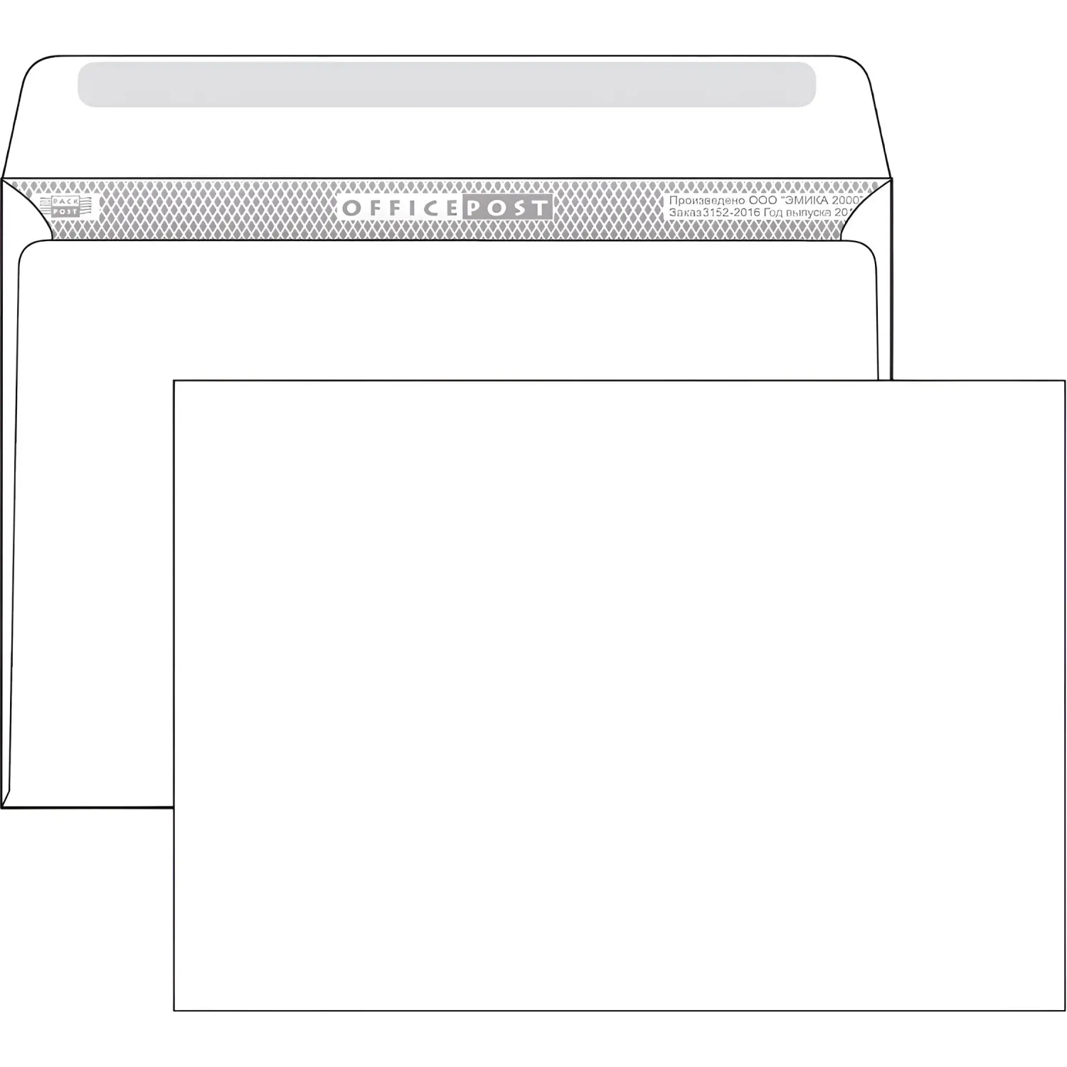 Конверт офиспост C4 90 г/м² OfficePost белый декстрин 229×324 для A4 - Image 2
