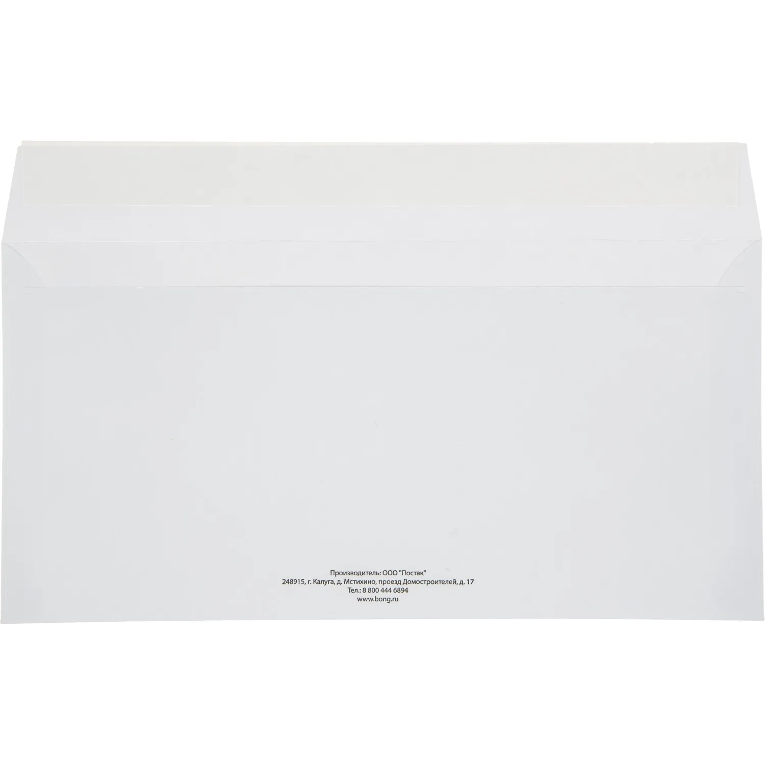 Конверты Attache Economy E65 A4 втрое 110×220 мм + стрип лента - Image 3