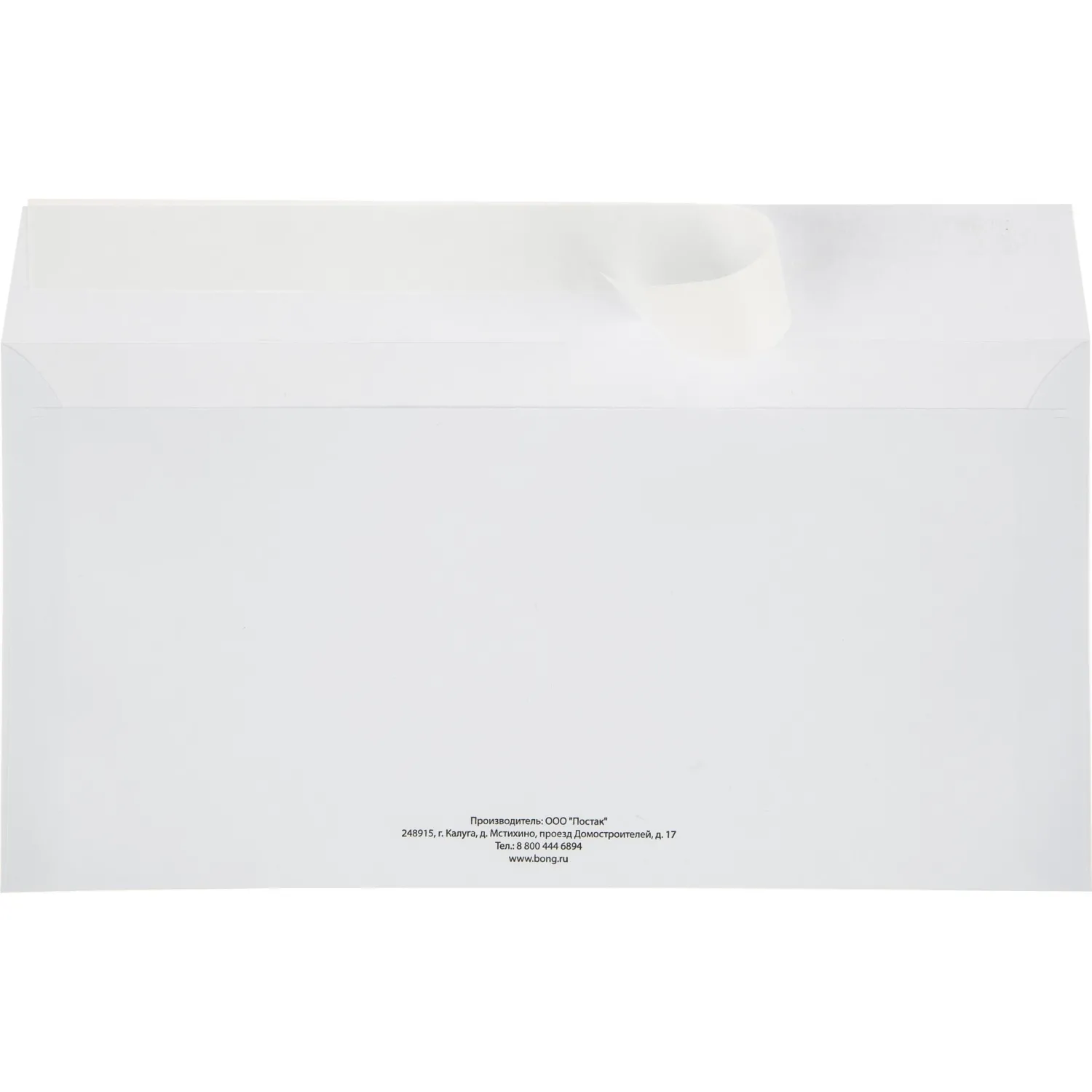 Конверты Attache Economy E65 A4 втрое 110×220 мм + стрип лента - Image 4