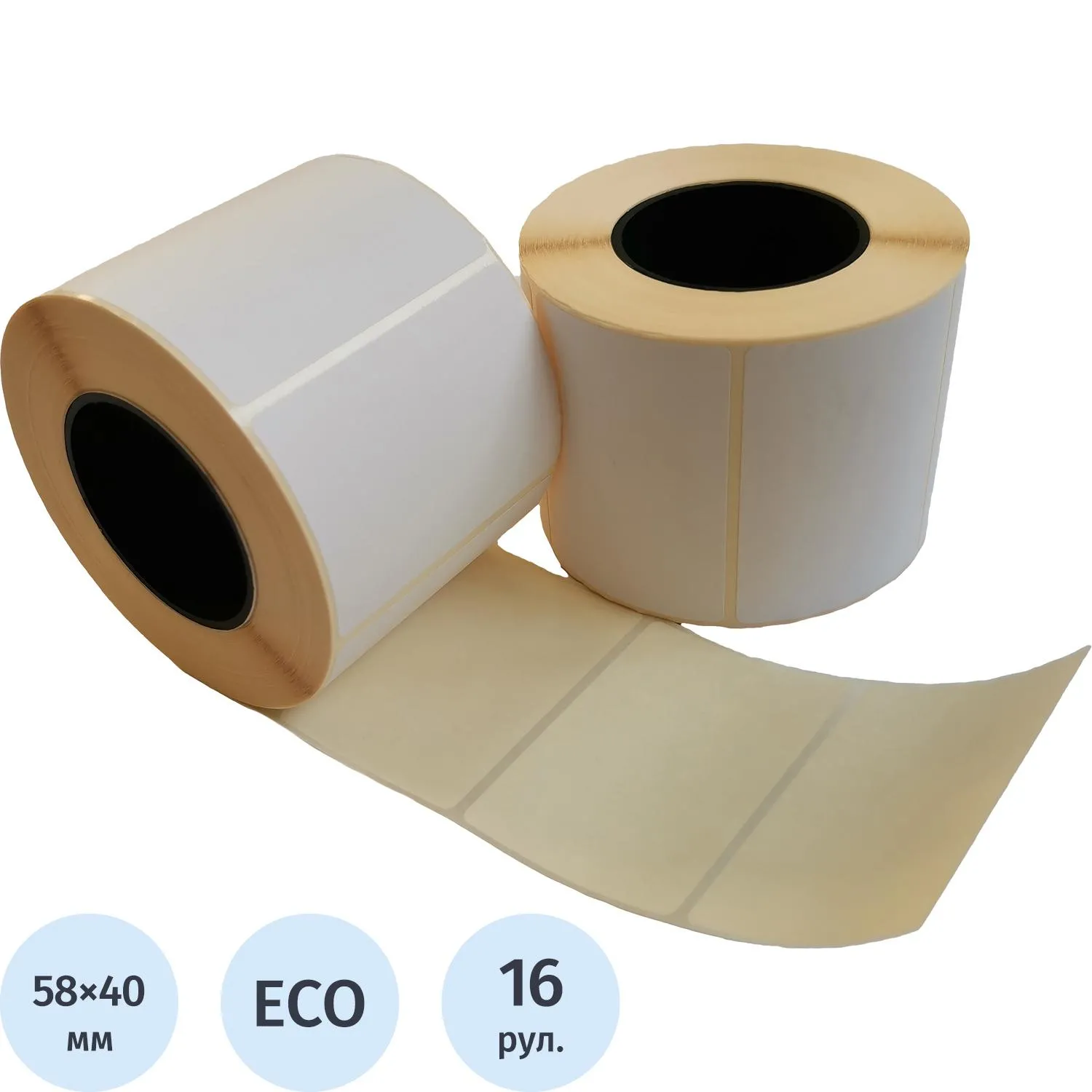 термоэтикетки 58х40 мм Thermal ECO, самоклеящиеся, белый, рулон