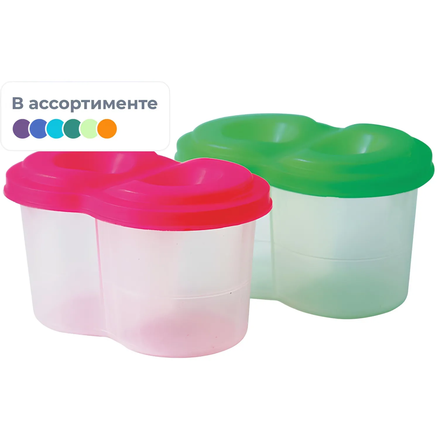 Емкость для воды (стакан-непроливайка) Луч двойной 175 мл корпус прозрачный с отметкой безопасного уровня