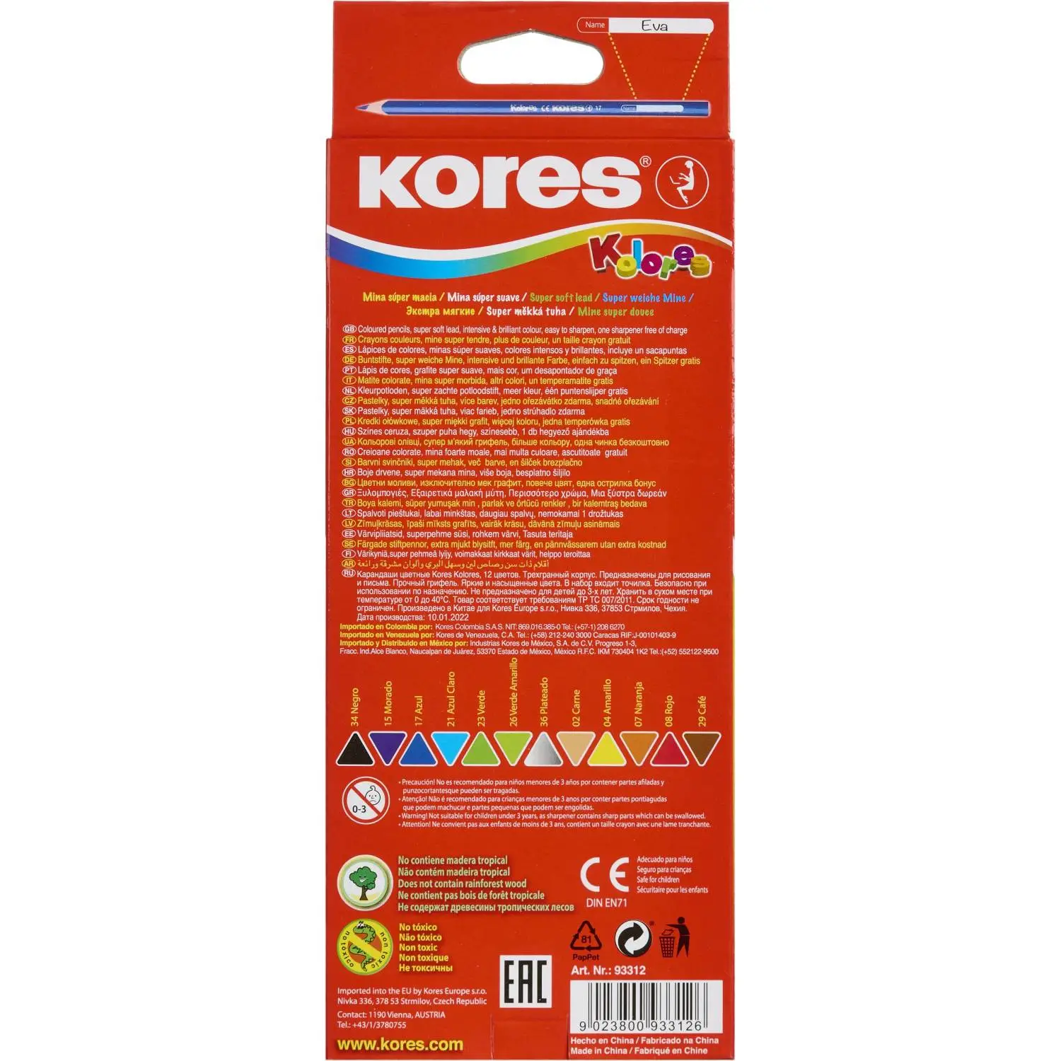 Карандаши цветные Kores Kolores 12 карандашей 12 цветов трёхгранные - Image 5