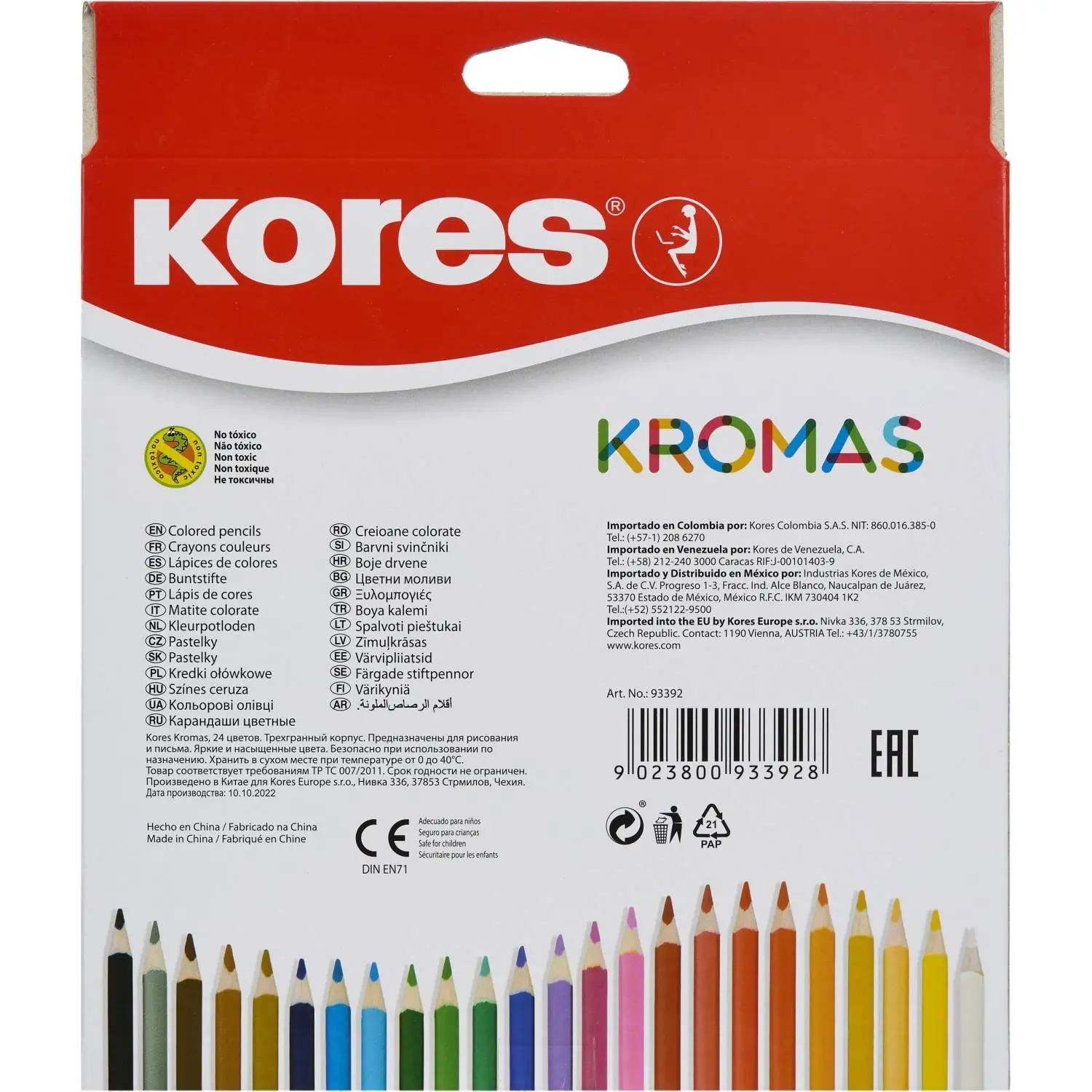 Карандаши цветные Kores Kromas 24 карандаша 24 цвета трёхгранные - Image 4