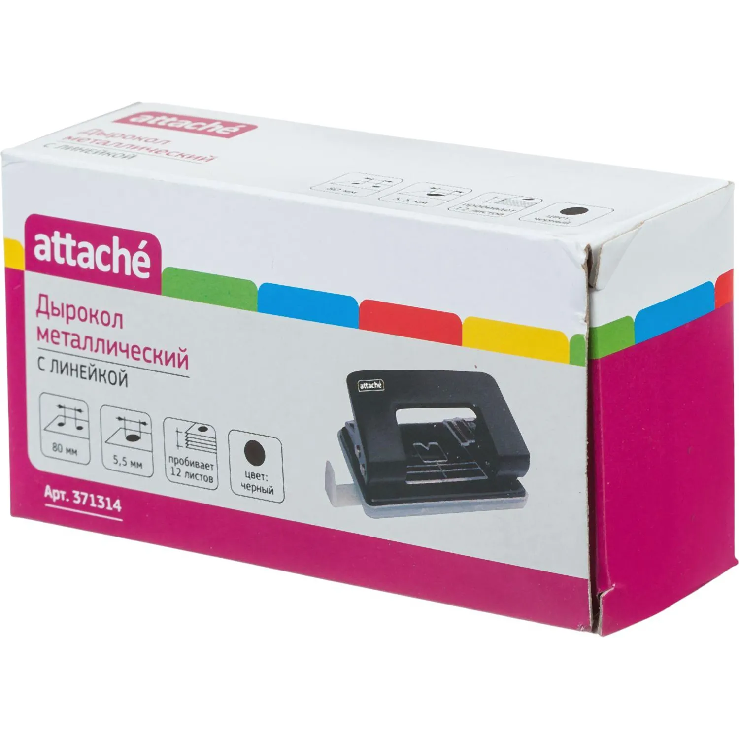 дырокол Attache офисный металлический двухотверстийный - Image 3