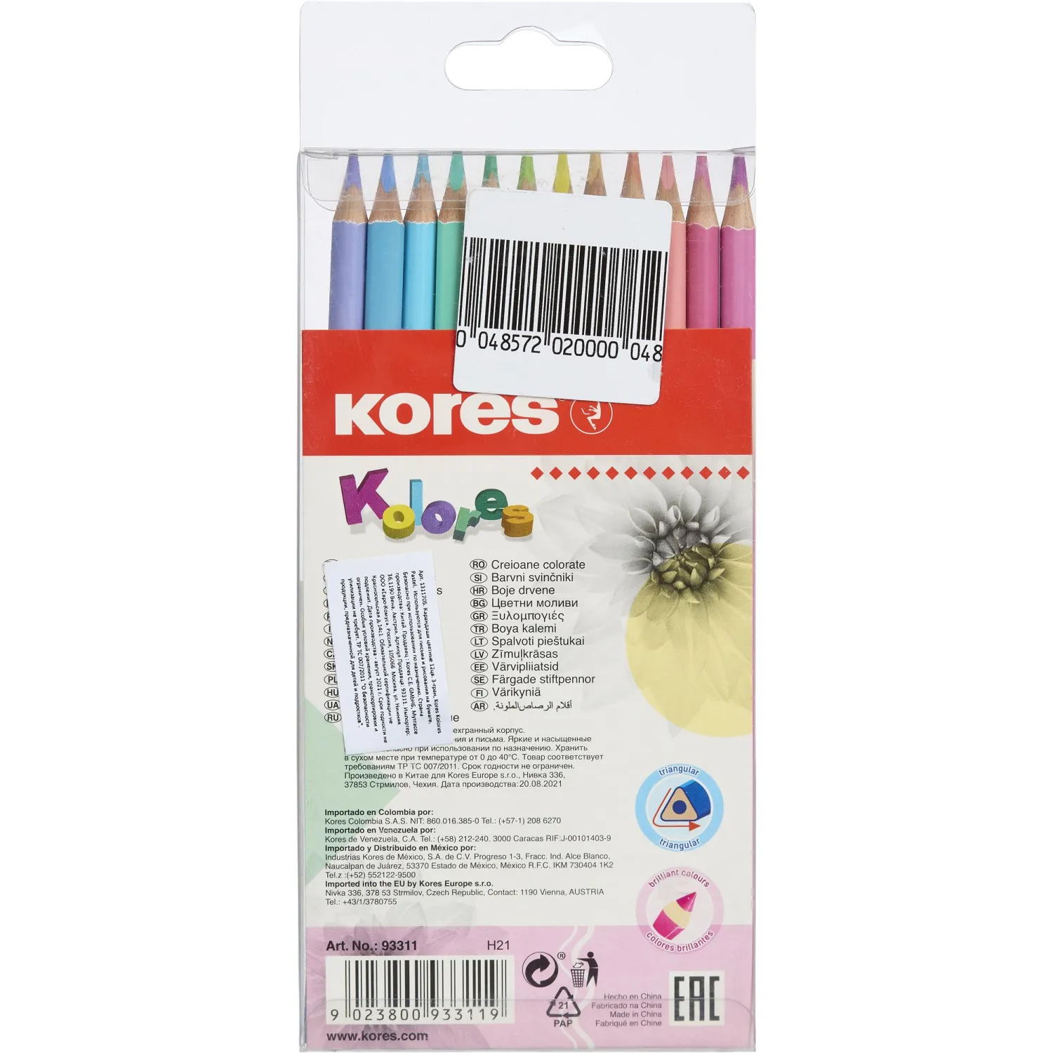 Карандаши цветные Kores Kolores Pastel 12 карандашей 12 цветов трёхгранные (пастельные) - Image 8