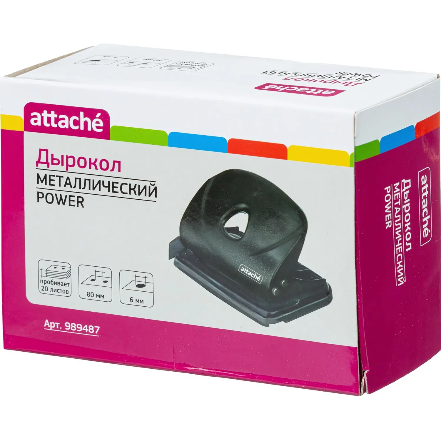 дырокол Attache Power офисный металлический двухотверстийный - Image 9