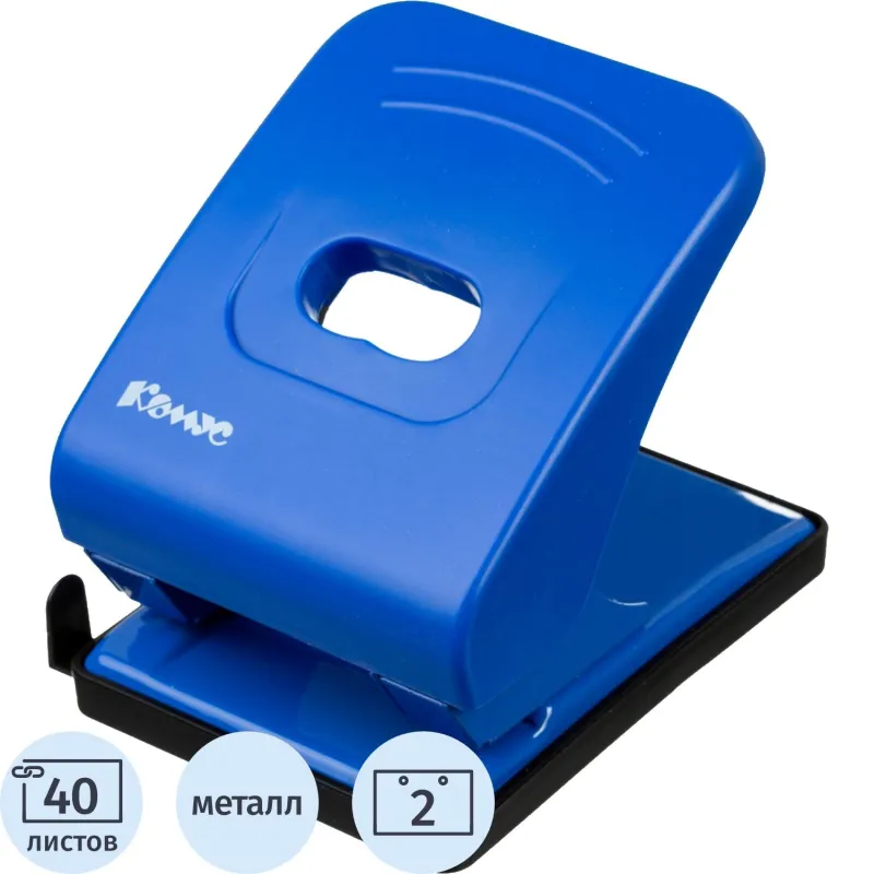 Дырокол Комус Vigor 6365 синий (до 40 л., 2/4 отв., 5.5 мм, линейка) - Image 2