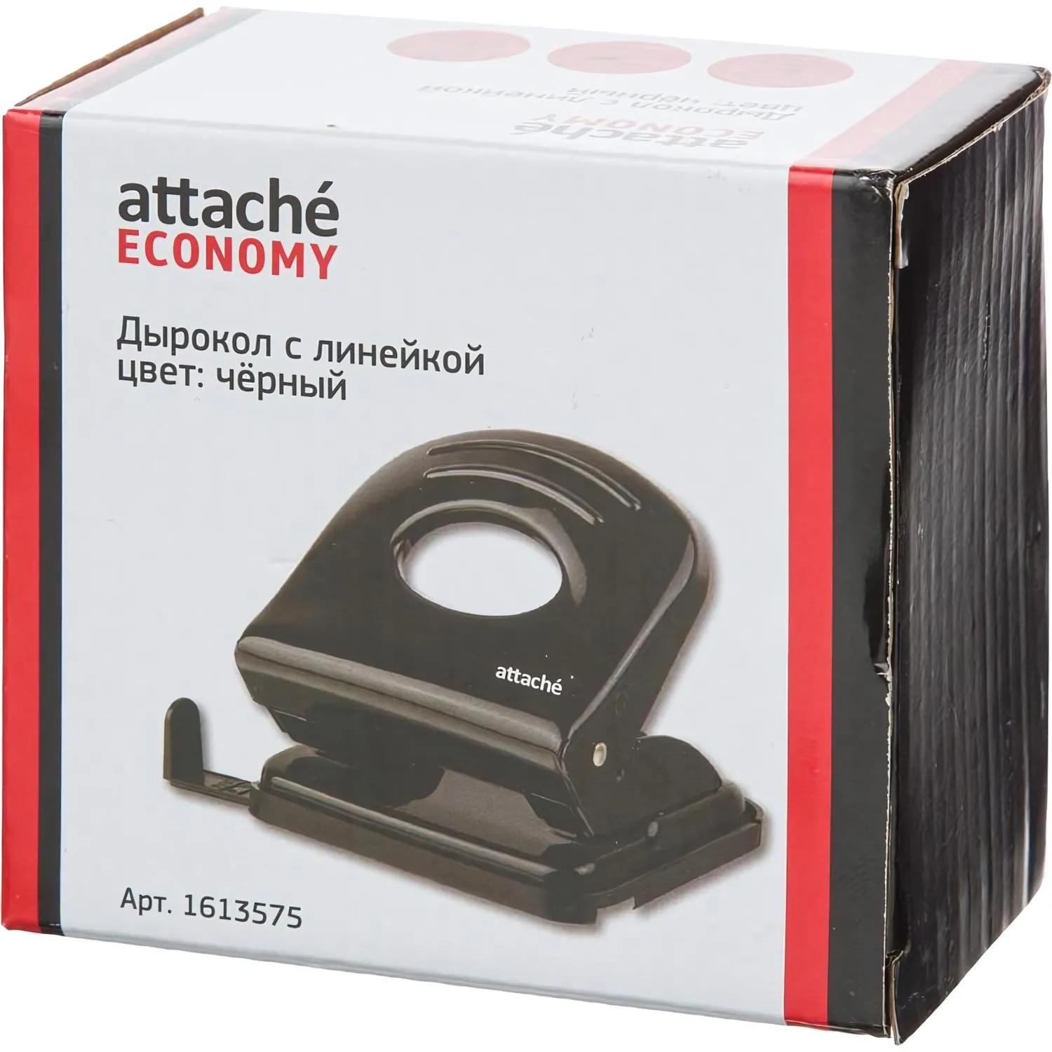 Дырокол Attache Economy металлический, 2 отверстия, универсал для офиса 80 мм - Image 9