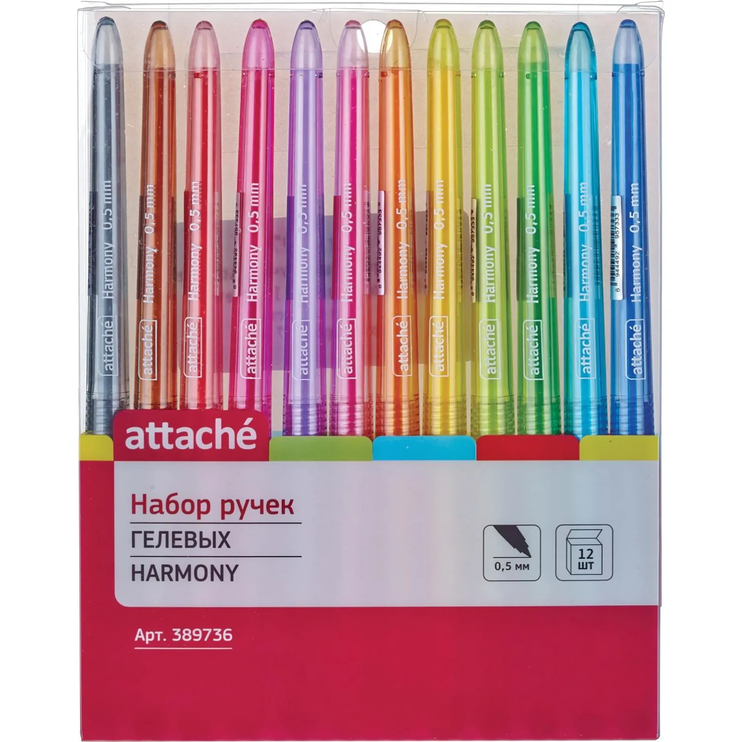 Набор гелевых ручек Attache Harmony неавтоматические, прозрачный корпус, тонкие линии
