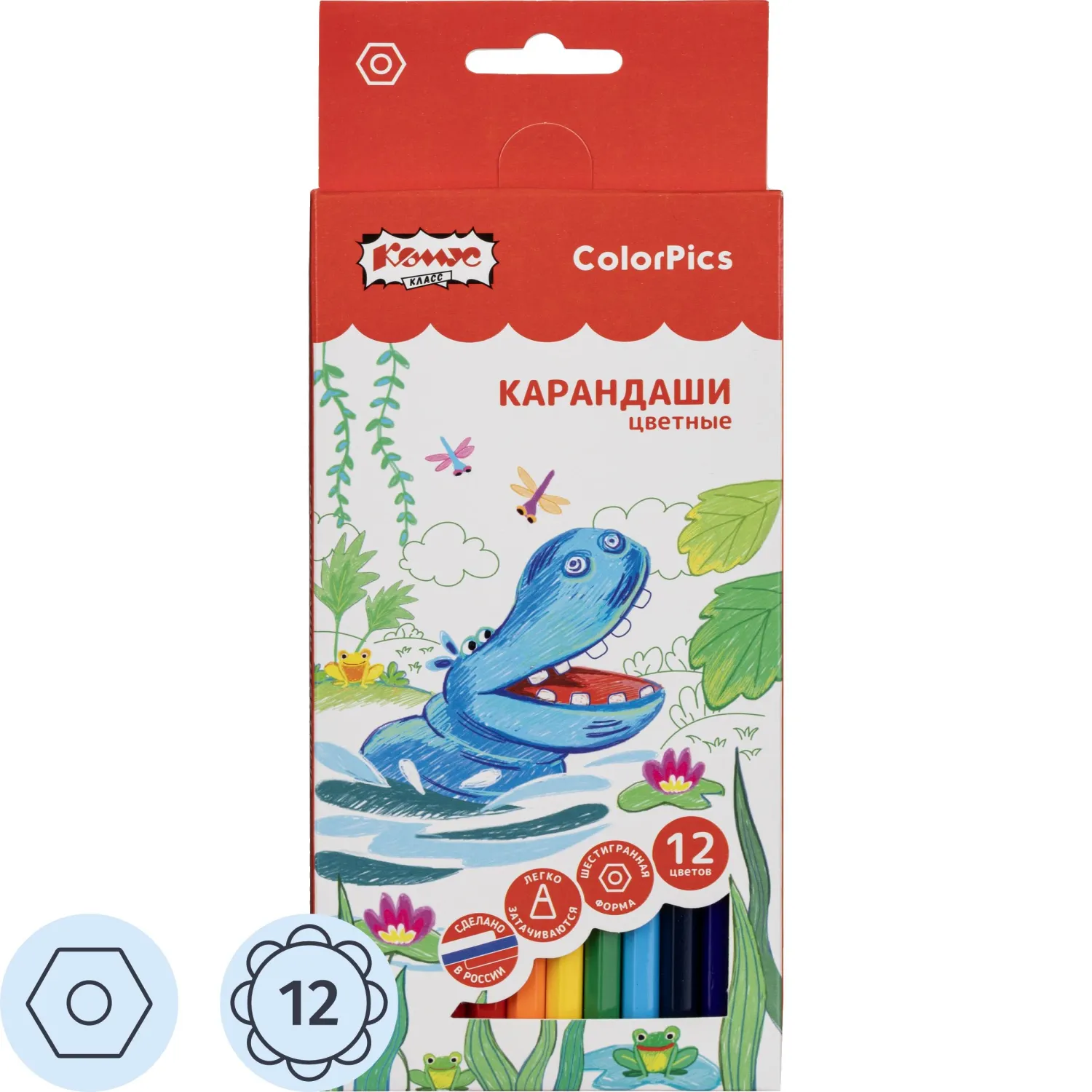 Карандаши цветные Комус Класс ColorPics 12 карандашей 12 цветов шестигранные