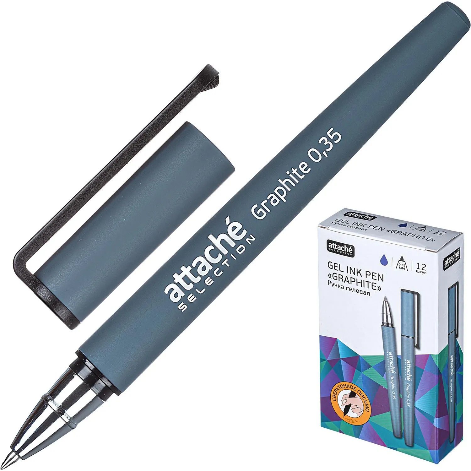 гелевая ручка Attache Selection Graphite 0,7 мм клип Soft Touch, Quality - Image 3