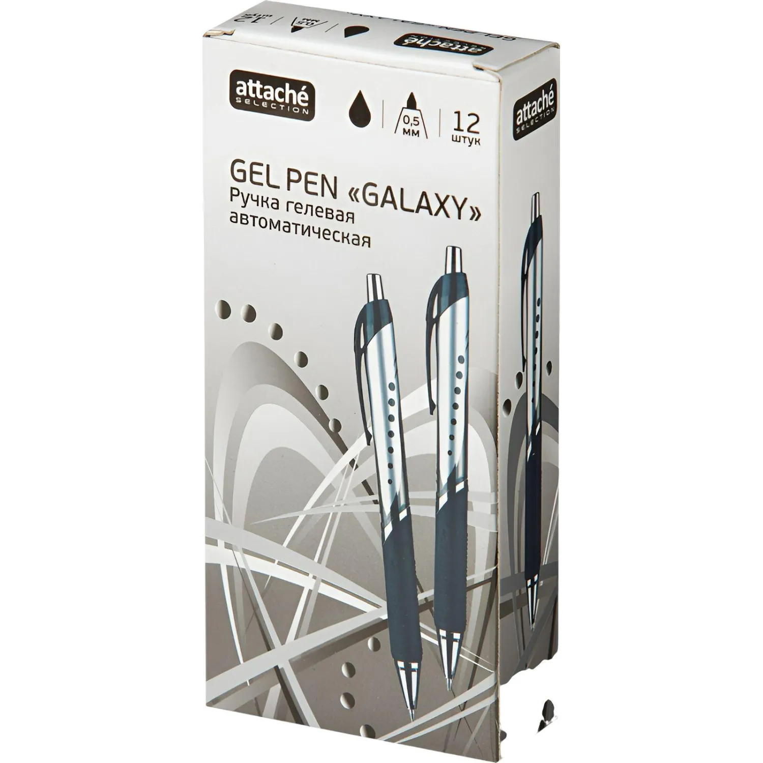 гелевая ручка Attache Galaxy автоматическая Attache Selection со сменным стержнем, резиновая манжета - Image 3