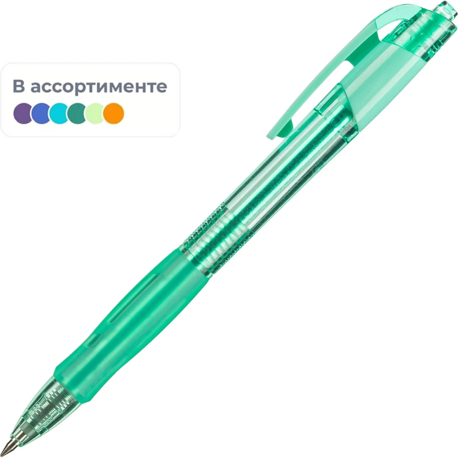 гелевая ручка Deli Arrix автоматическая с мягкой зоной захвата