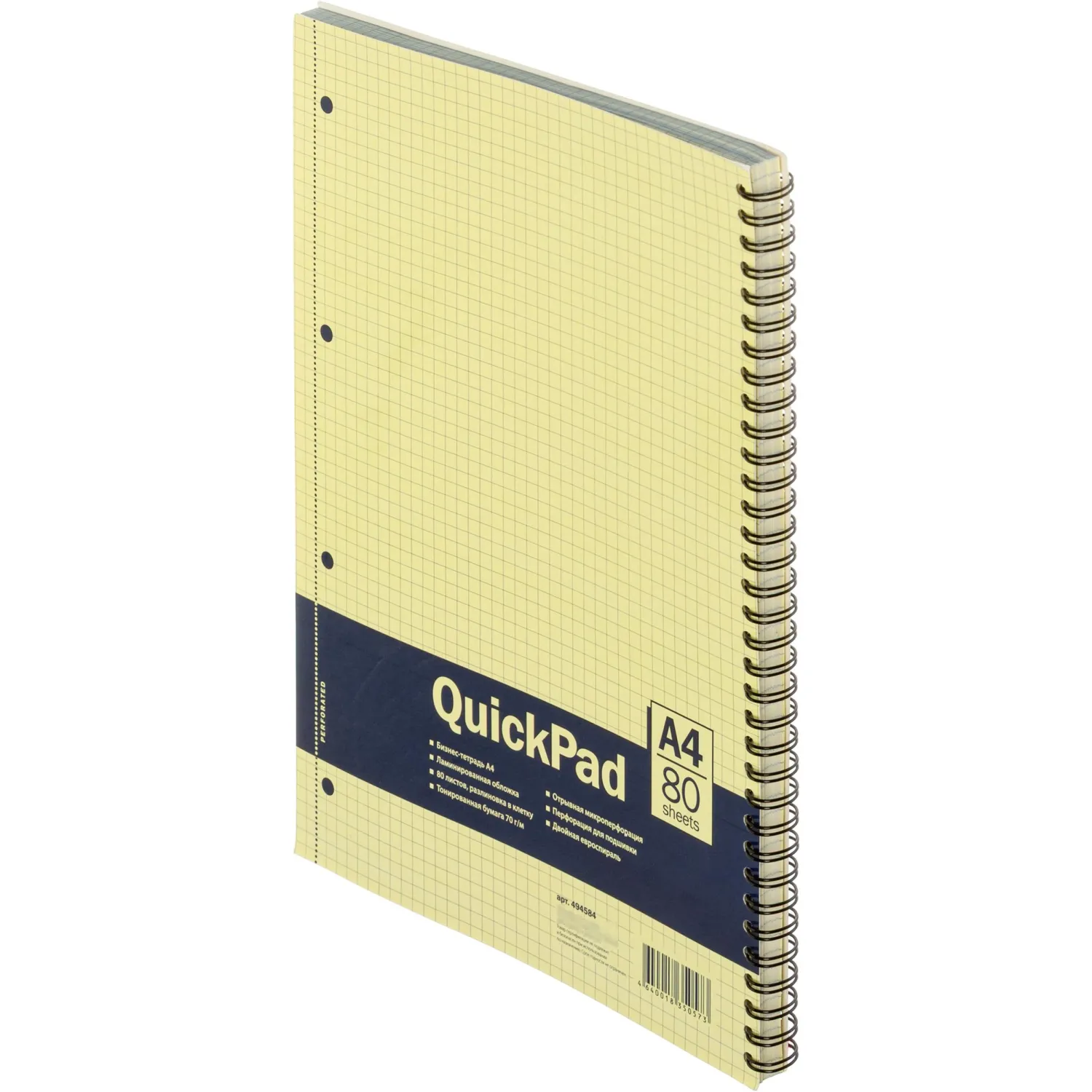 Бизнес-тетрадь Attache Selection Yellow Pad A4 жёлтая, клетка, мягкая обложка - Image 2