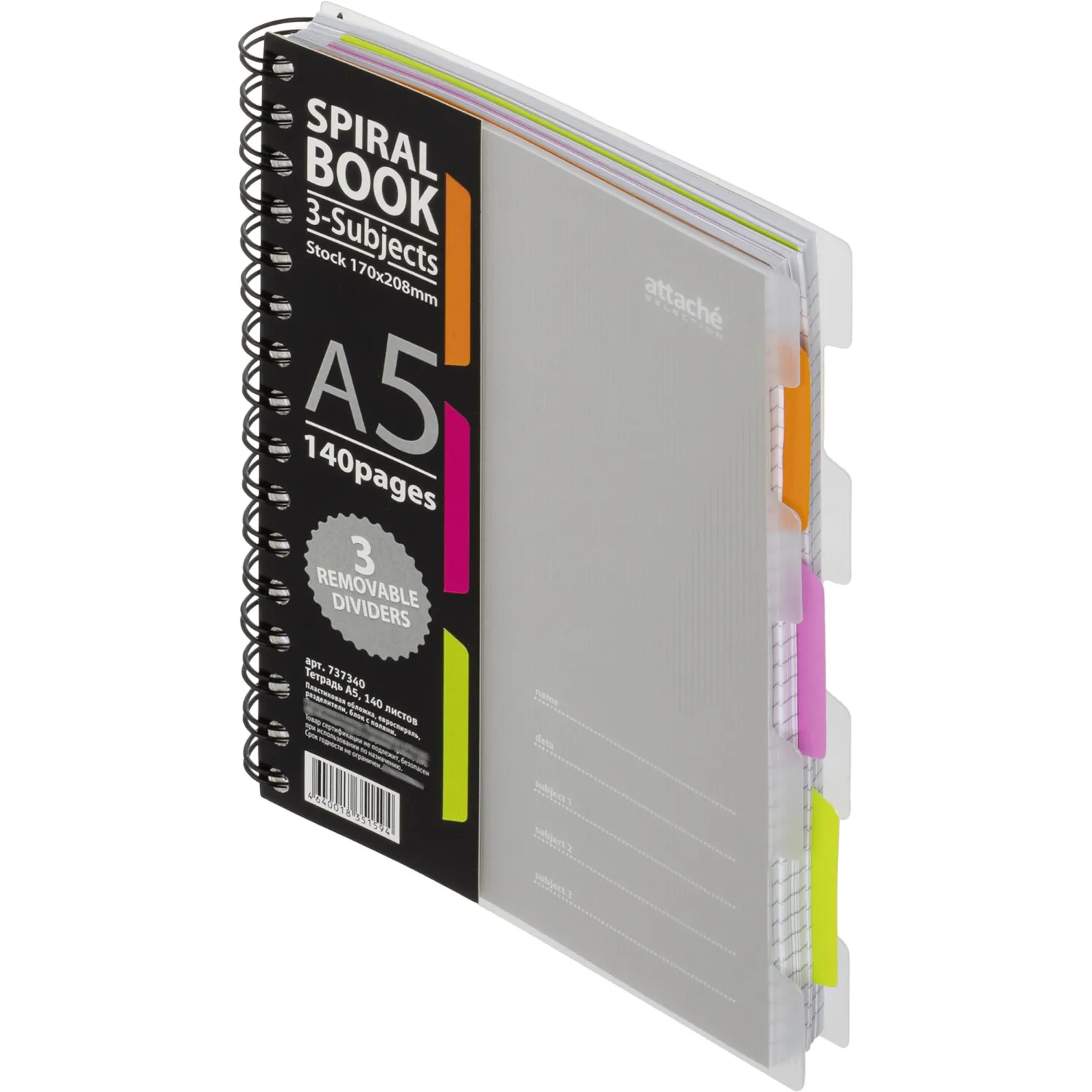 Бизнес-тетрадь Attache Selection Spiral Book A5 140 л., клетка, спираль, разделители - Image 2