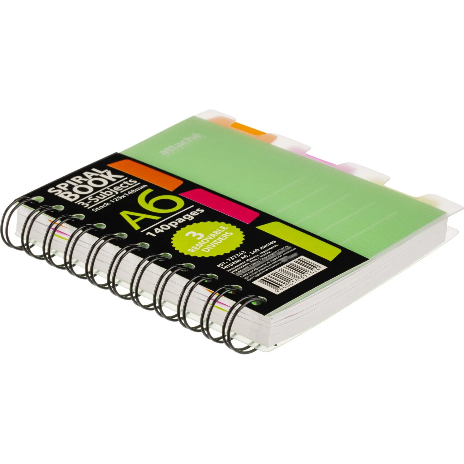 Бизнес-тетрадь Attache Selection Spiral Book А6 140 л., клетка, спираль, разделители, 60 г/м² - Image 4
