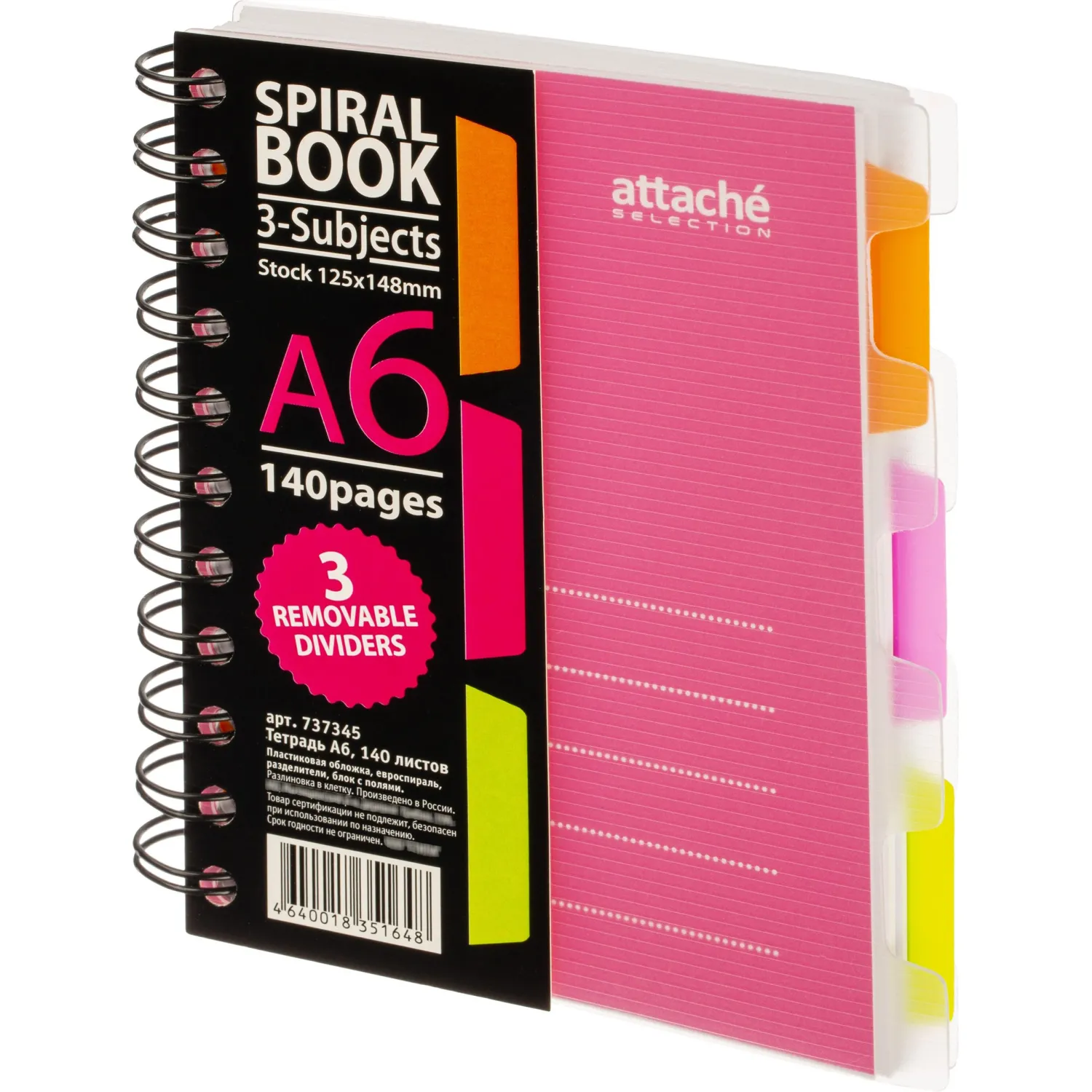 Бизнес-тетрадь Attache Selection Spiral Book А6 140 л., клетка, спираль, розовая - Image 2