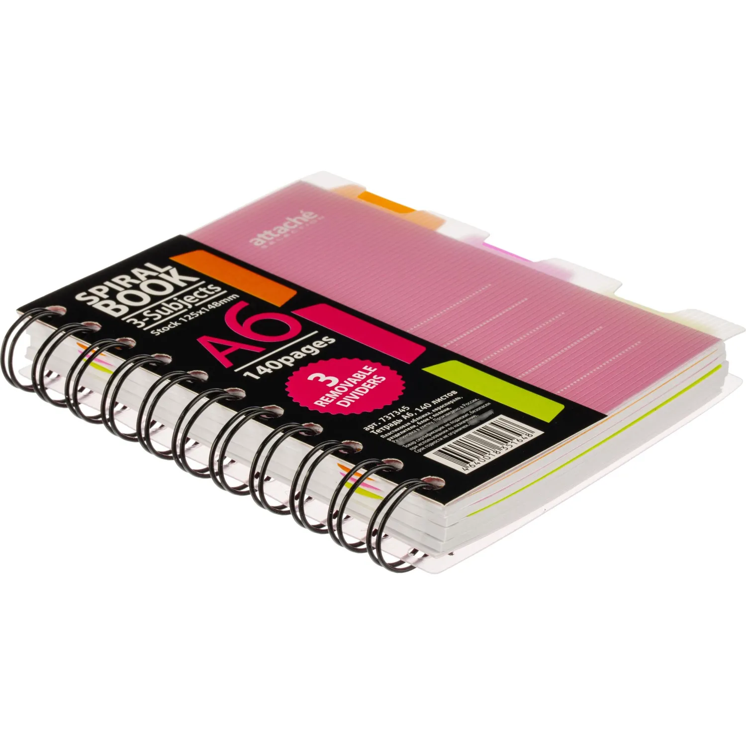 Бизнес-тетрадь Attache Selection Spiral Book А6 140 л., клетка, спираль, розовая - Image 4