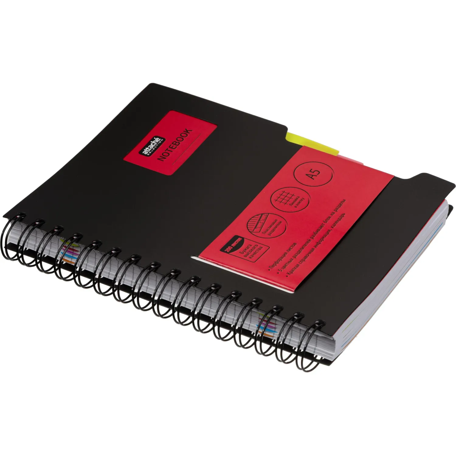 Бизнес-тетрадь Attache Selection Office book A5 200 л, спираль, разделители, микроперфорация - Image 4