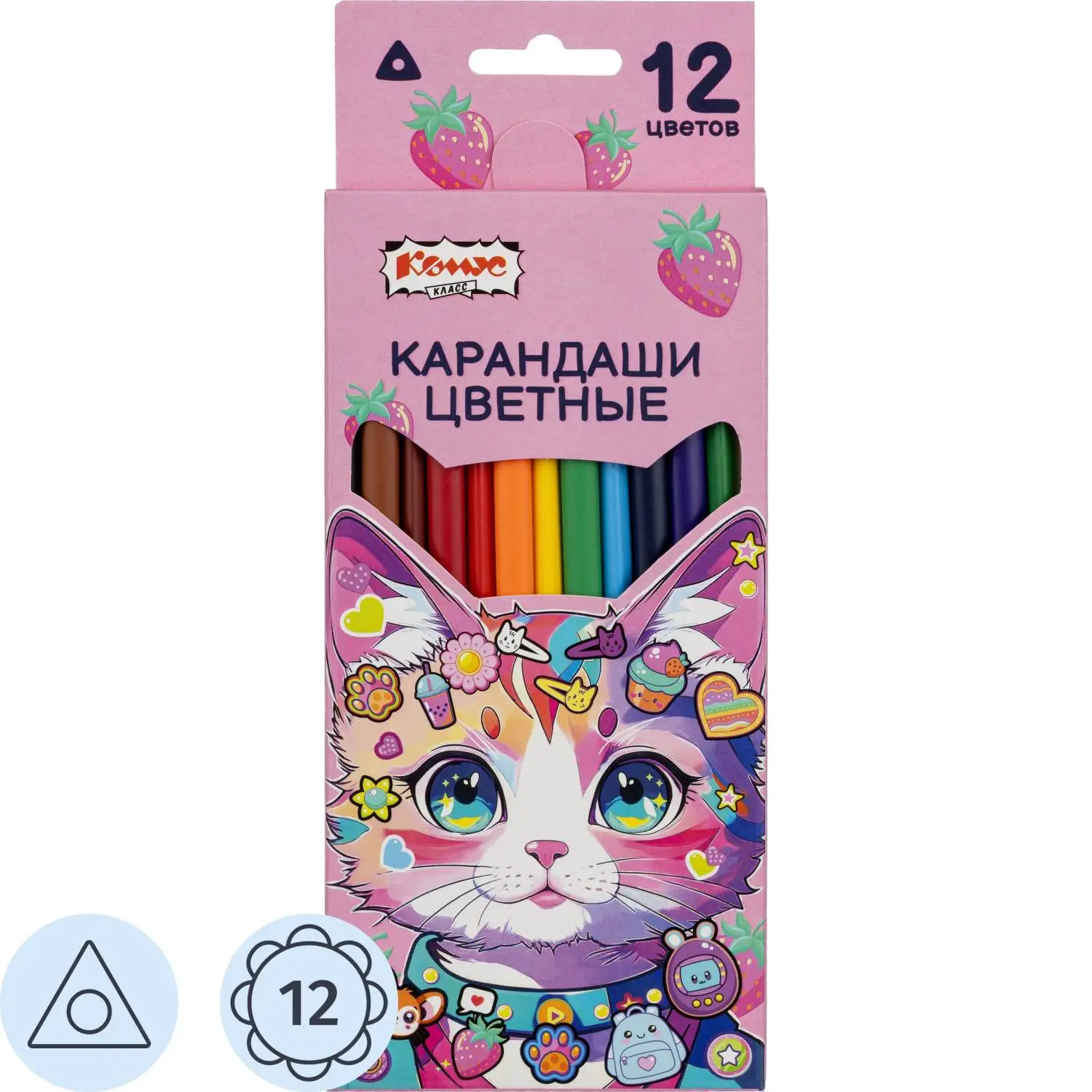 Карандаши цветные Комус Класс Kitty stickers 12 карандашей 12 цветов трёхгранные