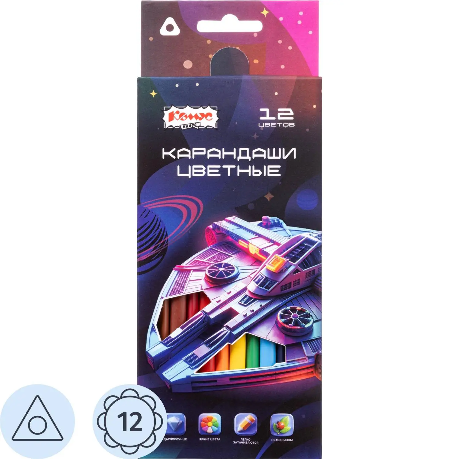 Карандаши цветные Комус Класс Star way 12 карандашей 12 цветов трёхгранные