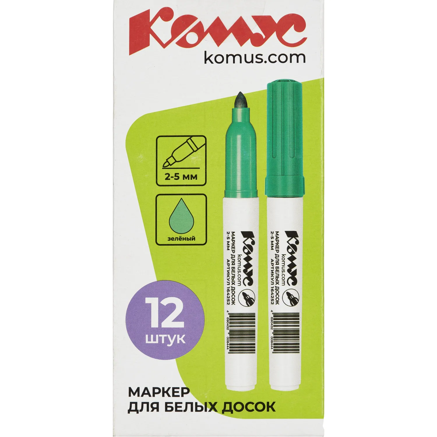Маркер Комус для белых досок, быстро сохнущий, спиртовой, зеленый - Image 7