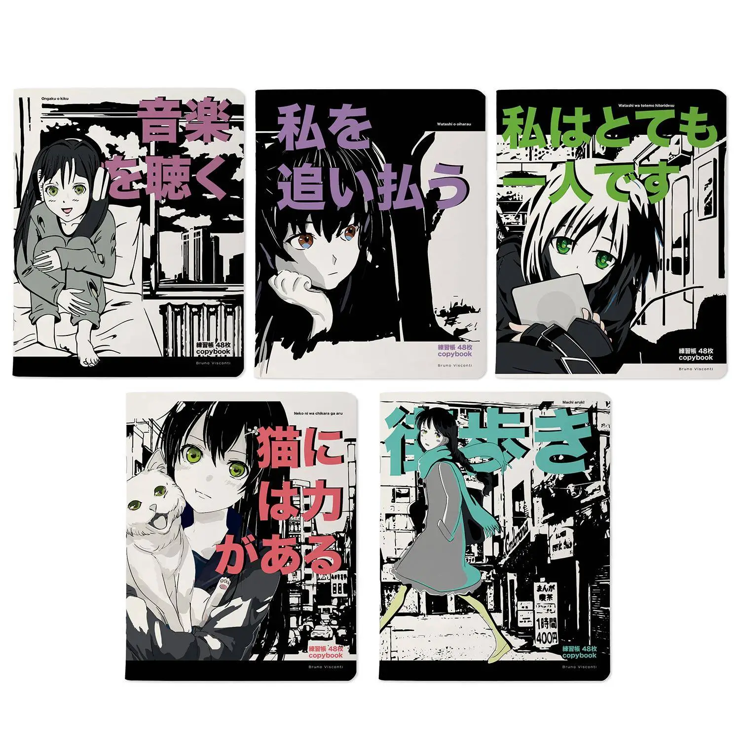 Тетрадь общая Bruno Visconti Manga Anime City A5 48л клетка, мягкая обложка Soft Touch