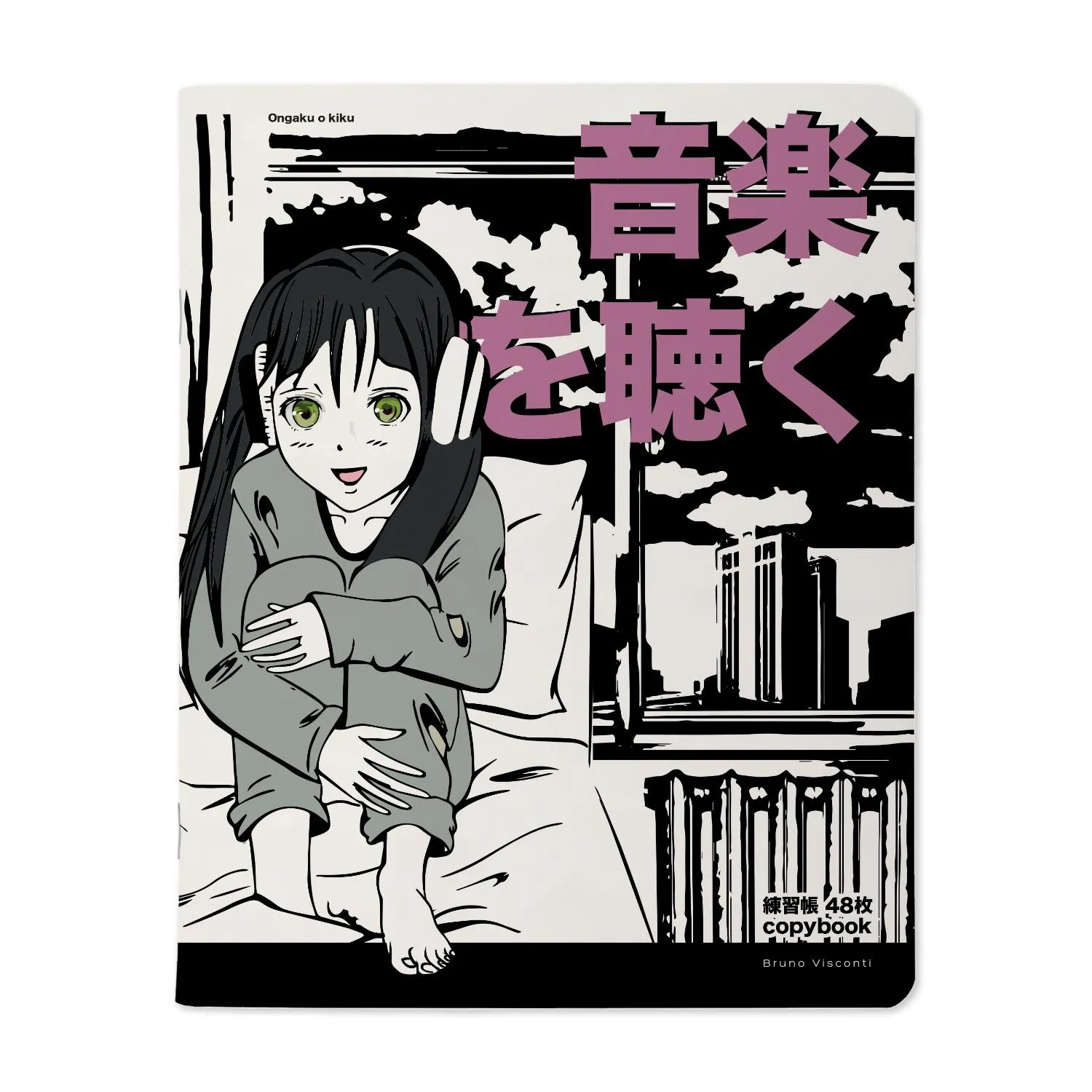 Тетрадь общая Bruno Visconti Manga Anime City A5 48л клетка, мягкая обложка Soft Touch - Image 2