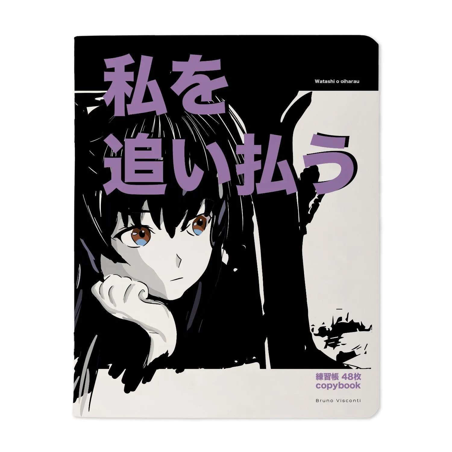 Тетрадь общая Bruno Visconti Manga Anime City A5 48л клетка, мягкая обложка Soft Touch - Image 6