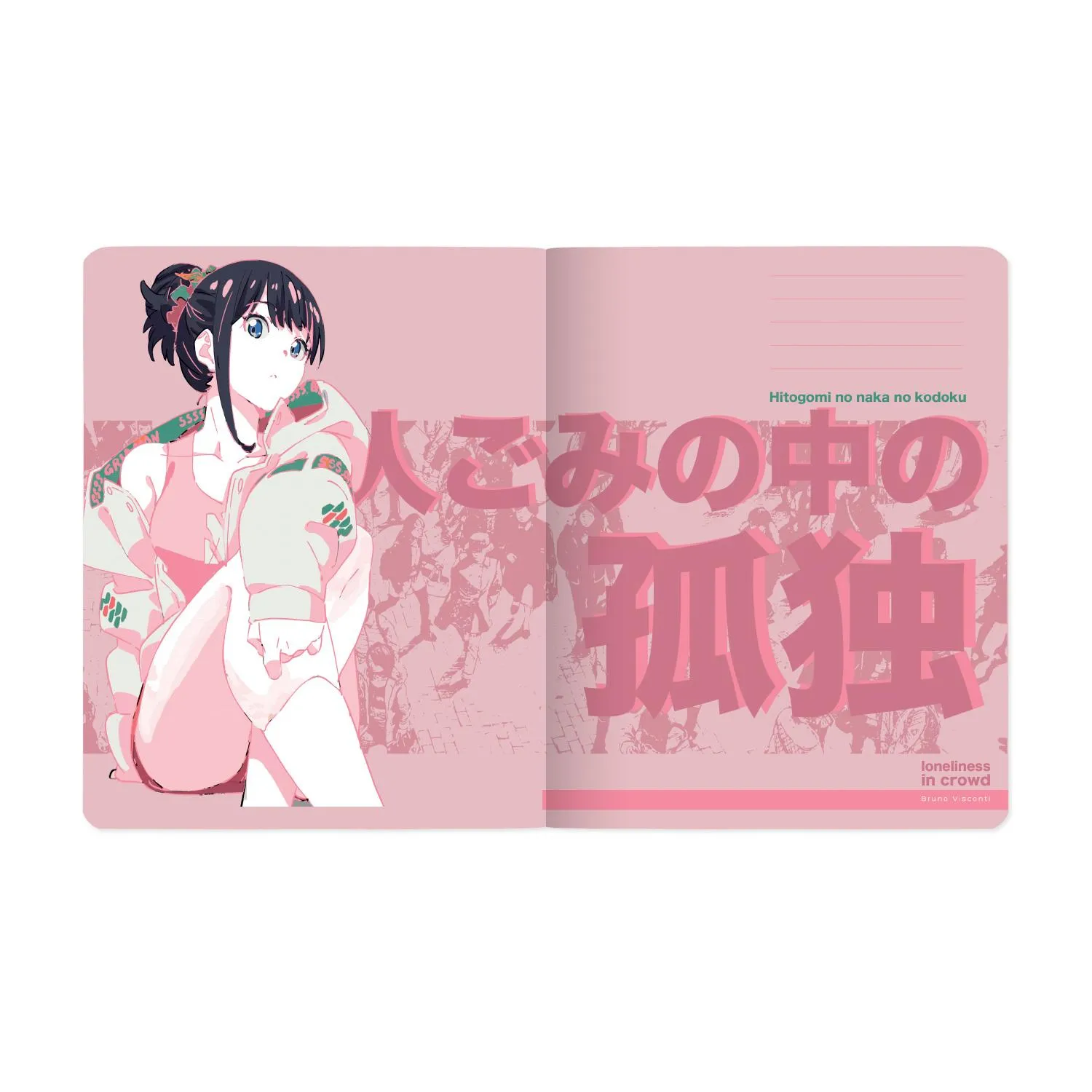 Тетрадь общая Bruno Visconti Manga Anime City A5 48л клетка, мягкая обложка Soft Touch - Image 9