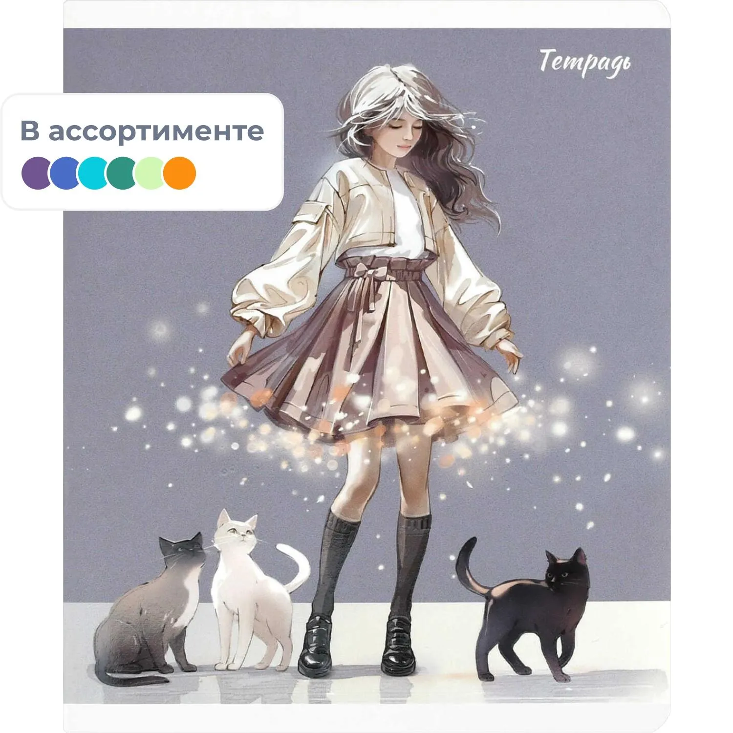 Общая тетрадь Феникс Романтика А5+, 48 листов, клетка, для записей и конспектов