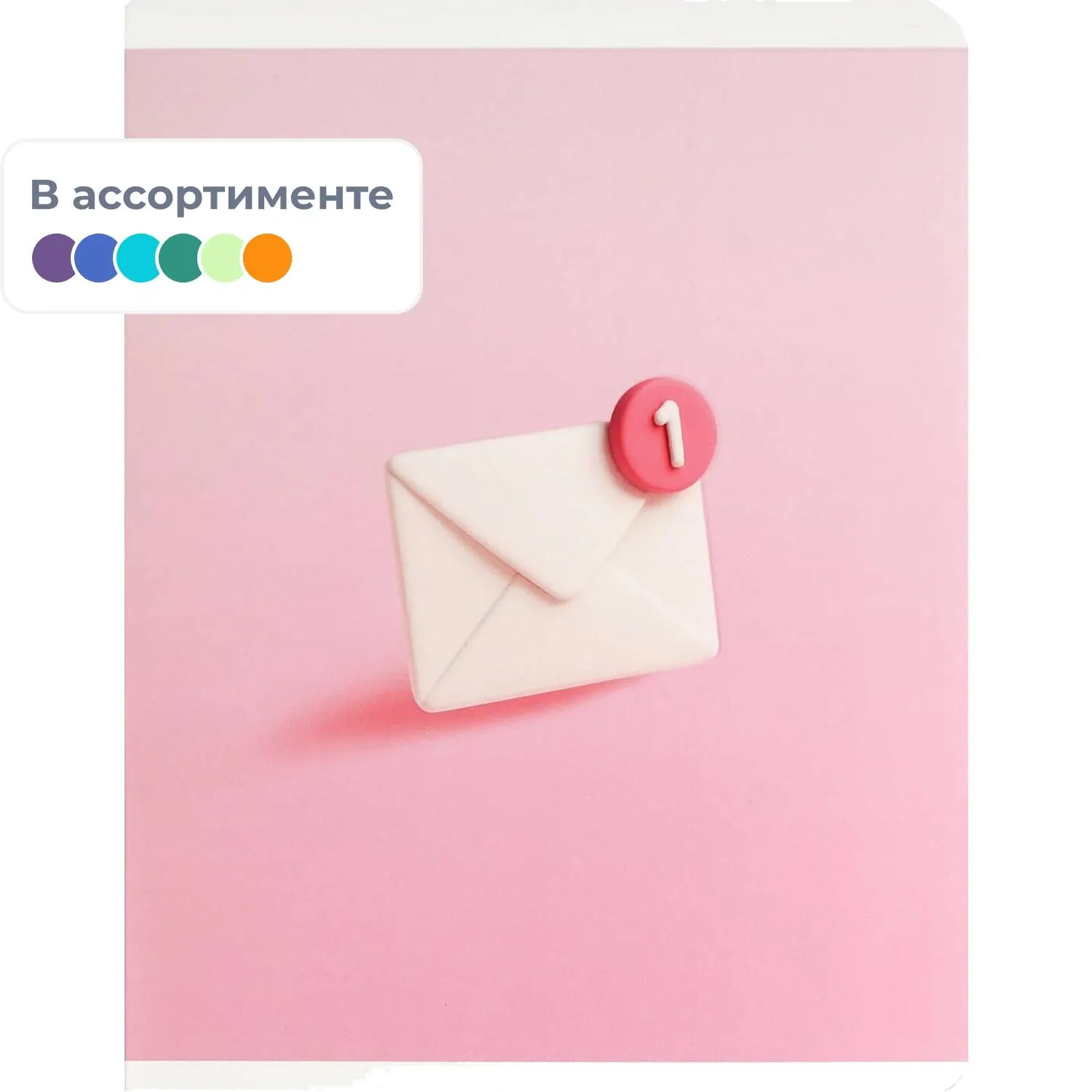 Общая тетрадь Феникс+ Месседж, клетка, 48 л., формат А5+, для школы