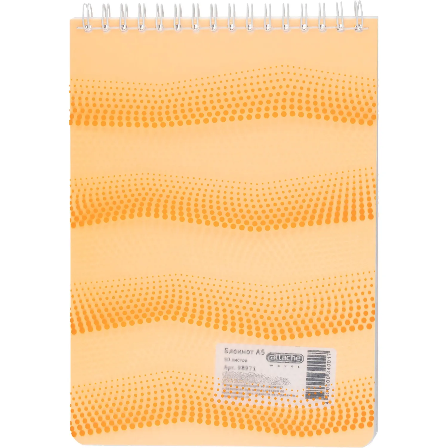 Блокнот Attache Waves А5 50 листов, клетка, спираль, пластиковая обложка 14,8×21,7 см - Image 9