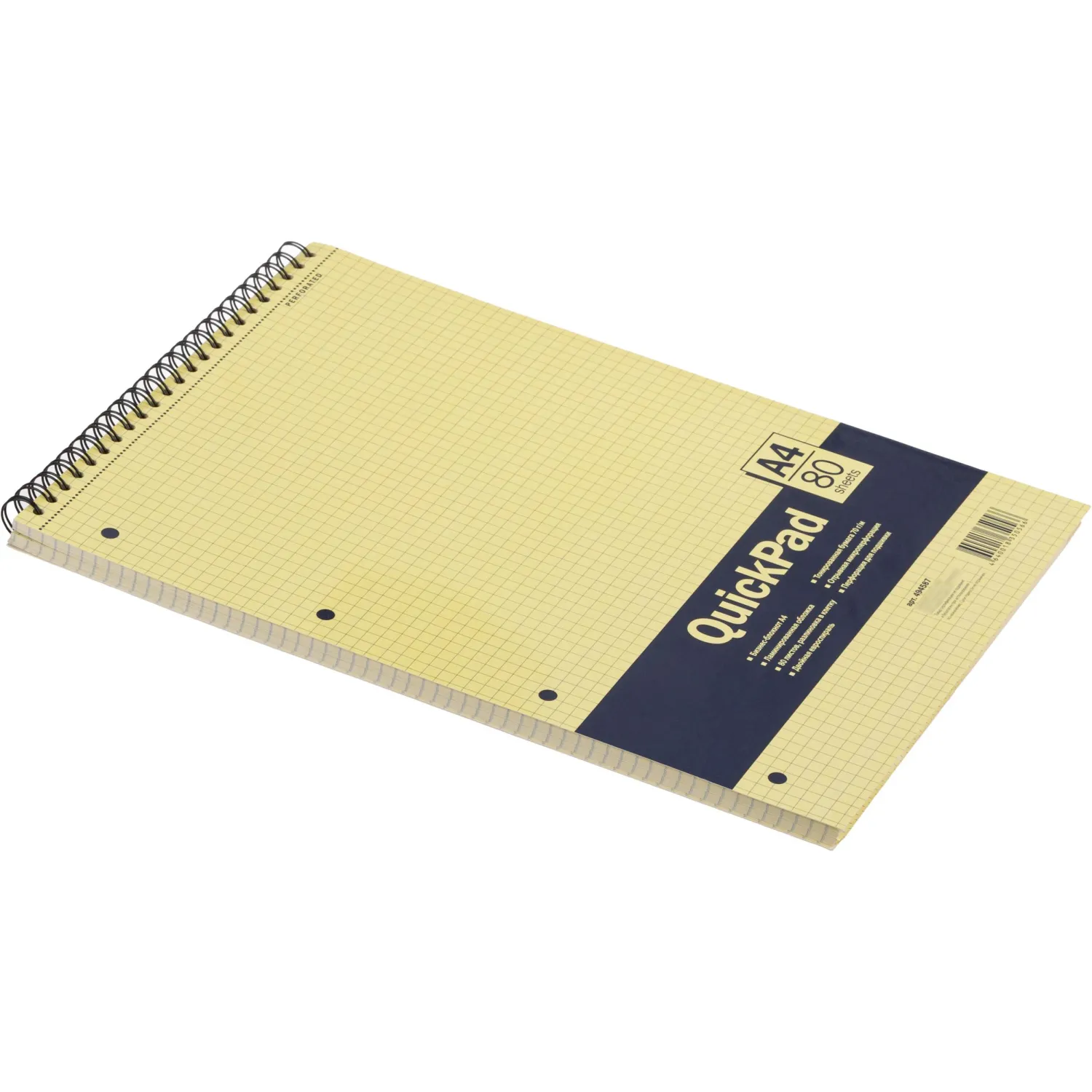 Блокнот Attache Selection Yellow Pad А4 80 листов, клетка, спираль, 70г/м², желтая бумага - Image 4