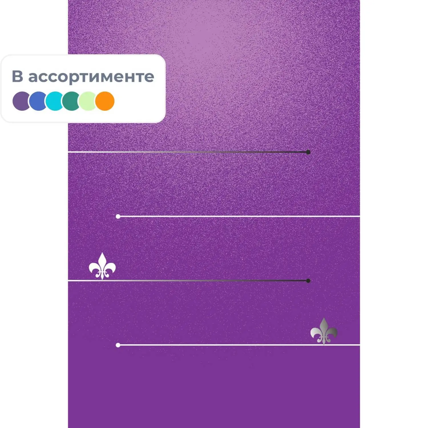Блокнот А7 компактный для записей и заметок, ежедневник, формат A7