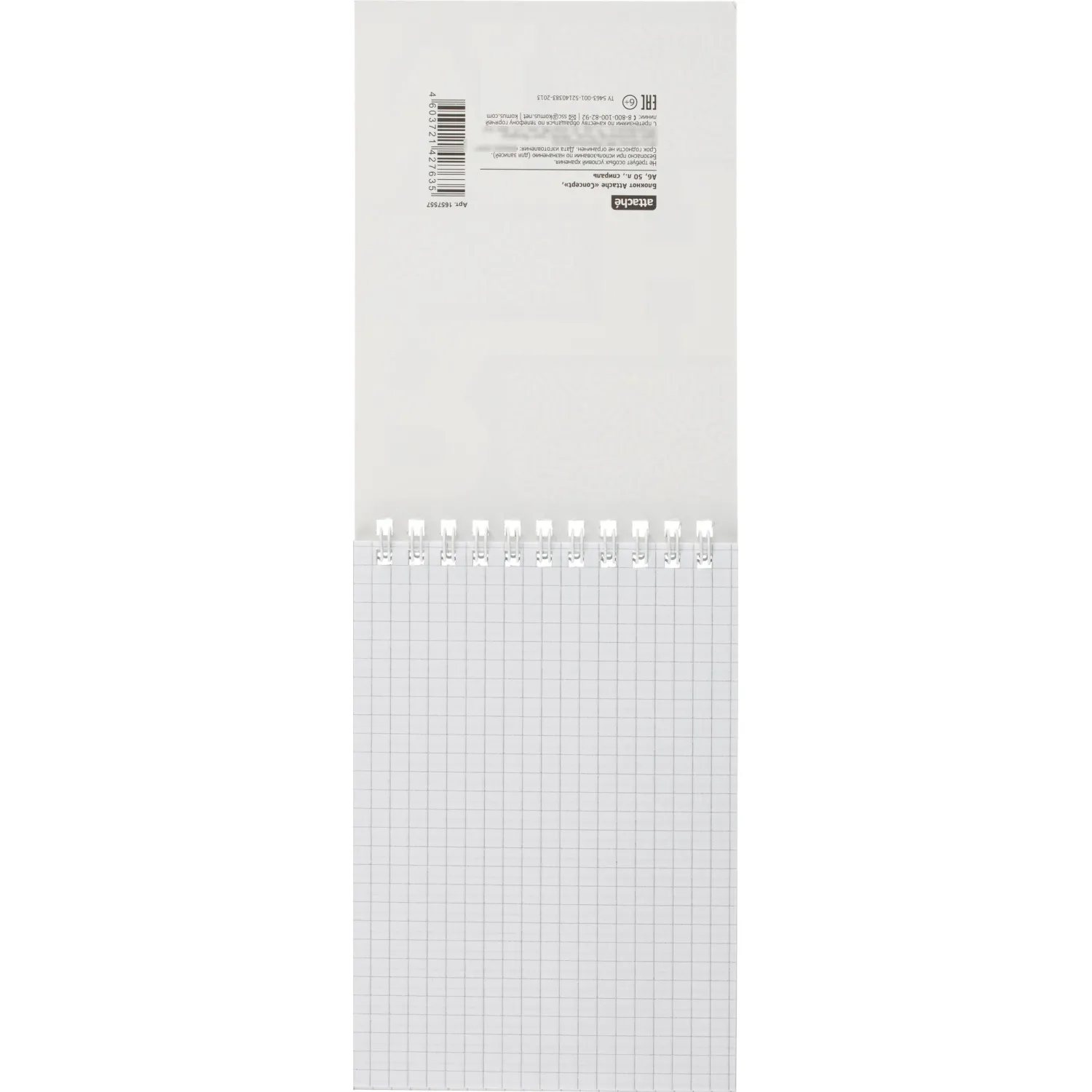 Блокнот Attache Concept А6 50 листов, клетка, спираль, 10,2×14,6 см, 60 г/м² - Image 9