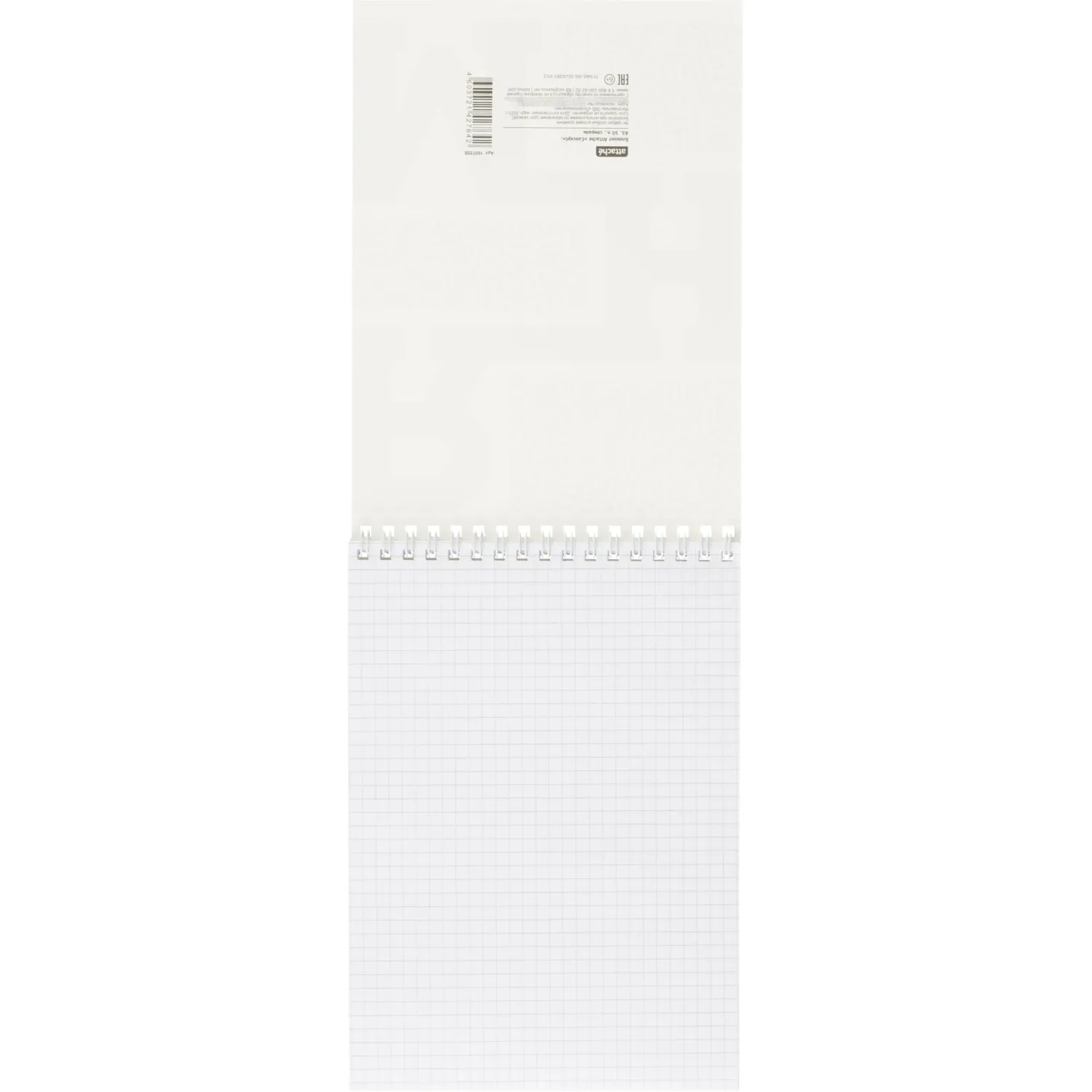 Блокнот Attache Concept А5 50 листов, клетка, спираль, 14,6×20,4 см, 60 г/м² - Image 5