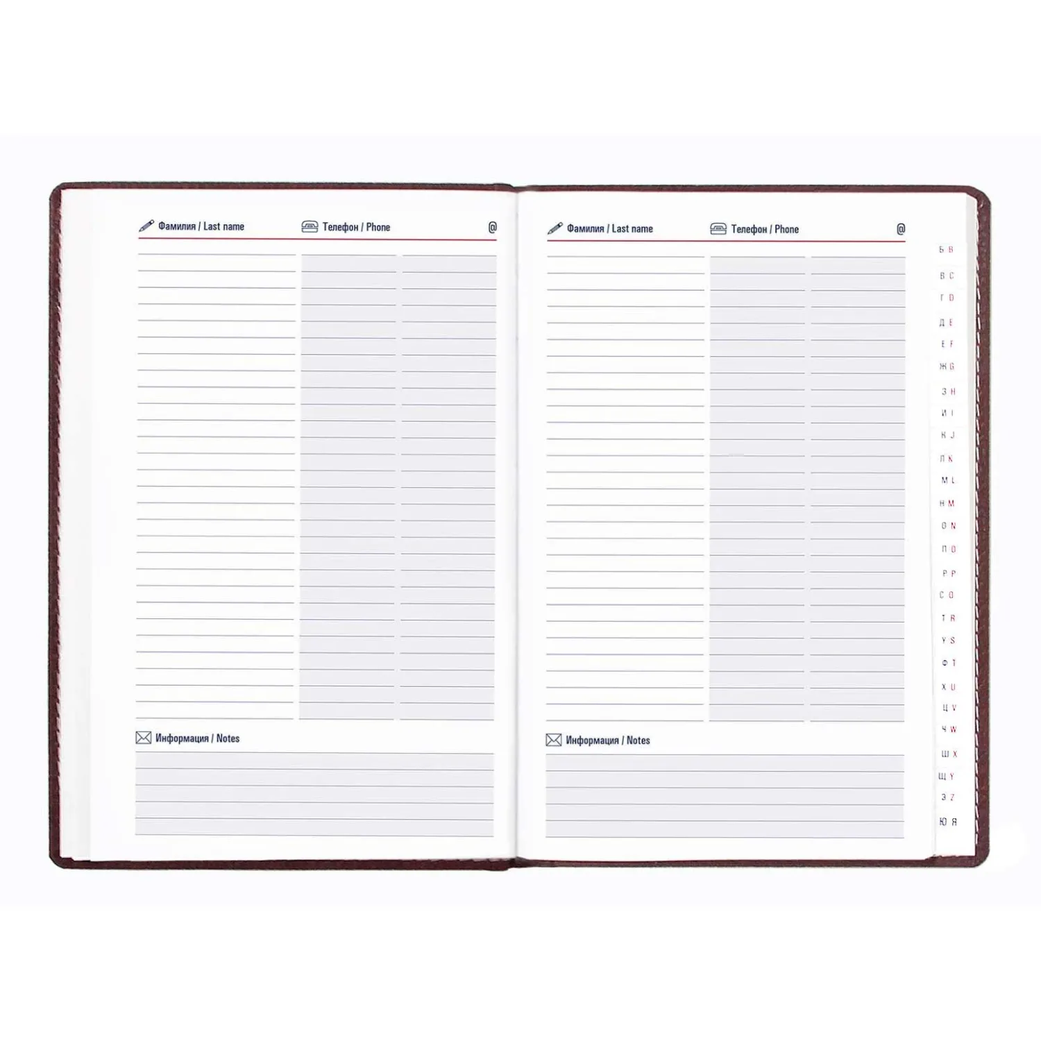 Алфавитная книжка Bizon Attache, мягкая обложка, блок в линейку (142×210 мм) - Image 2