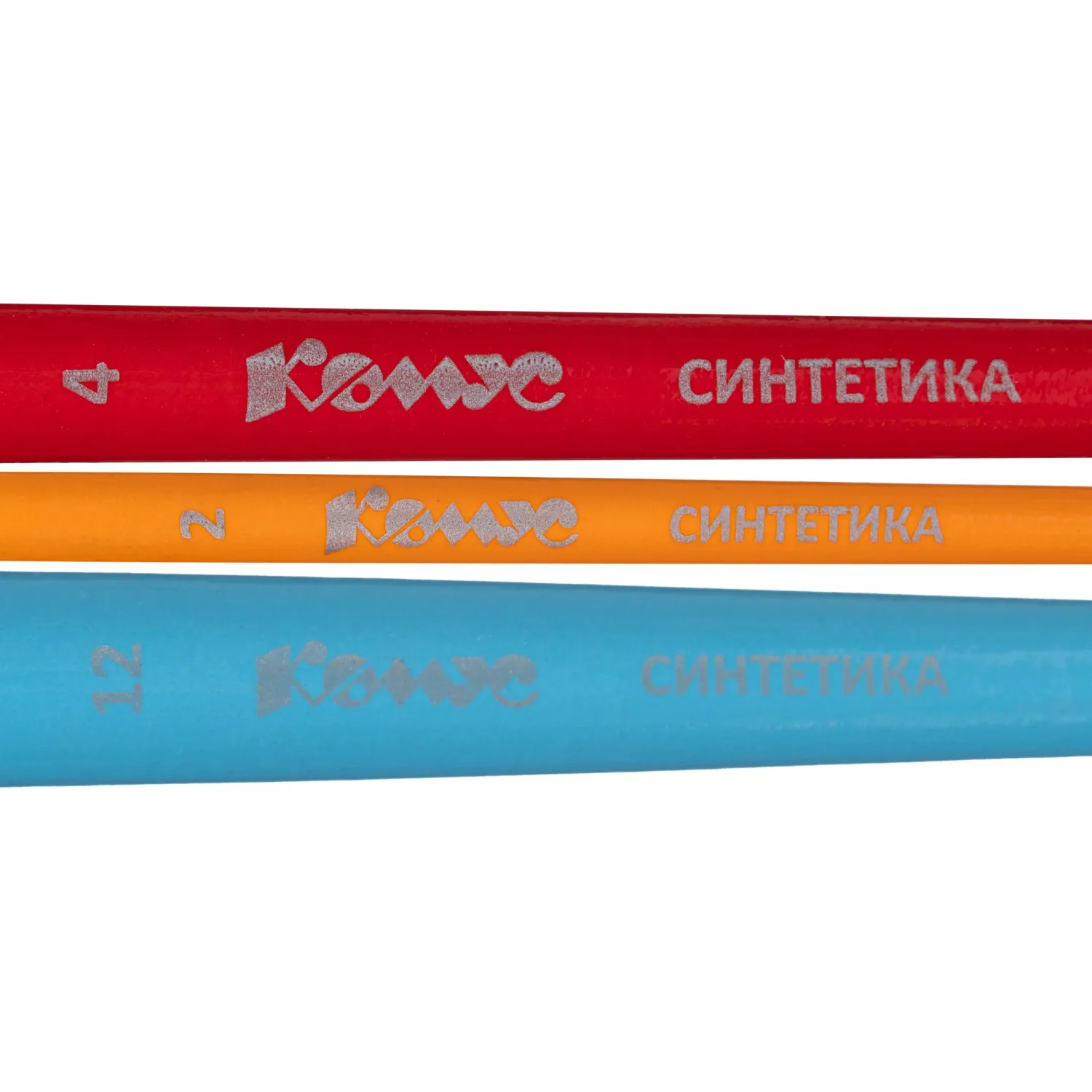 Набор кистей Комус Класс Star way синтетика (3 штуки в наборе) - Image 4
