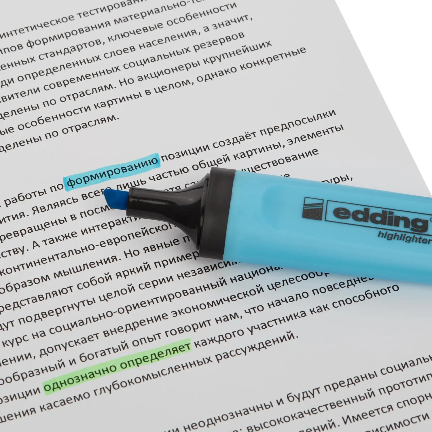текстовыделитель Edding флуоресцентный эргономичный для бумаги - Image 6