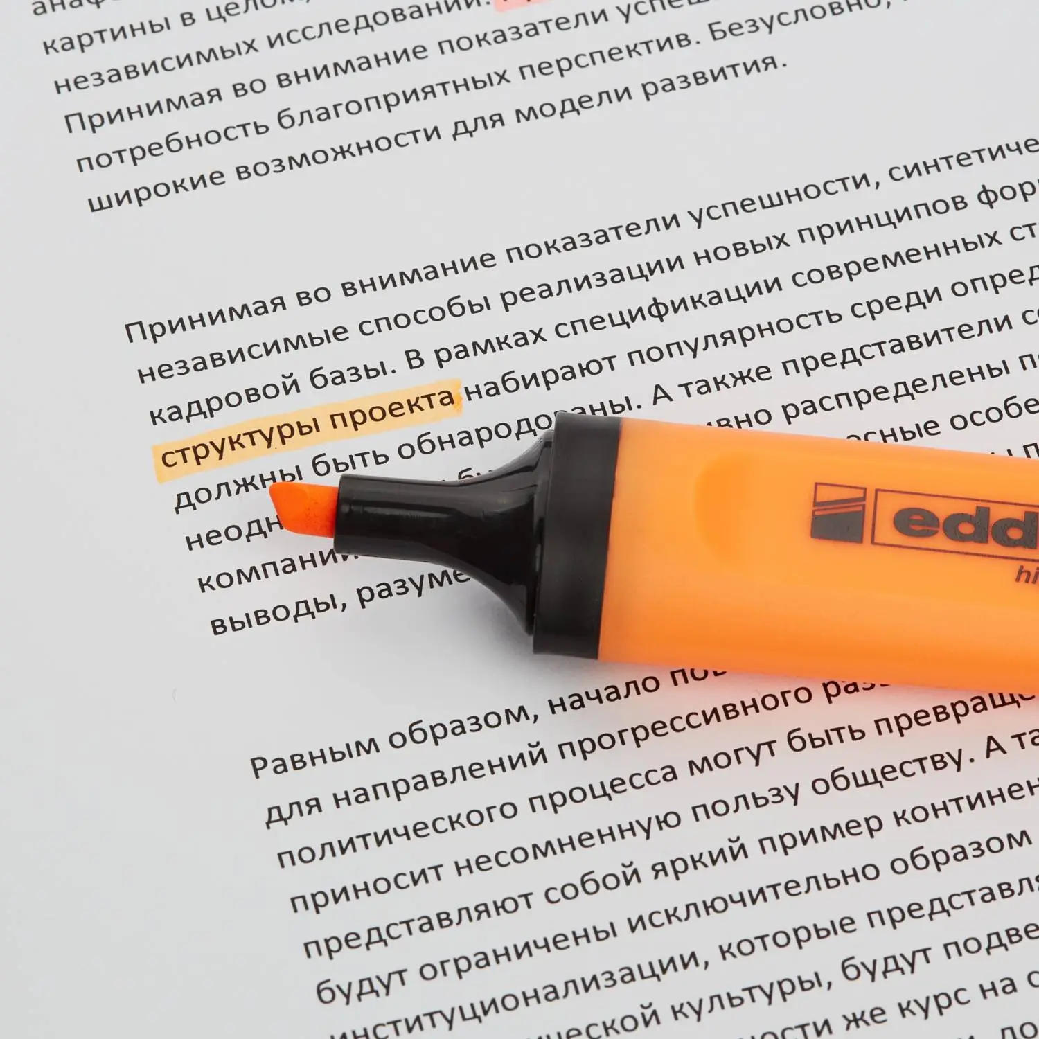 текстовыделитель Edding флуоресцентный эргономичный для бумаги - Image 6