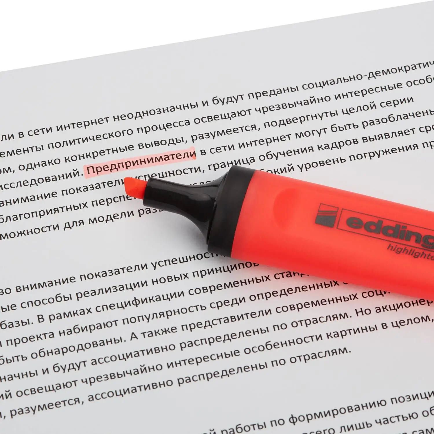 текстовыделитель Edding флуоресцентный эргономичный для бумаги [Ergon] - Image 6