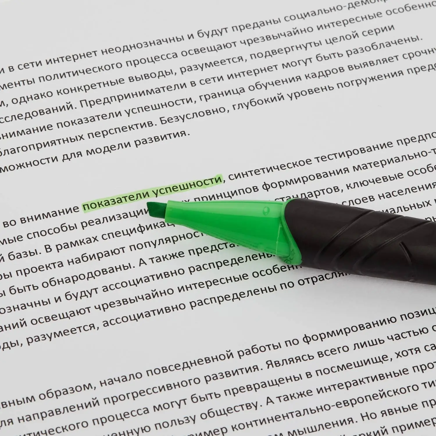 Набор текстовыделителей Комус (маркеры для выделения текста, экономный расход чернил) - Image 7