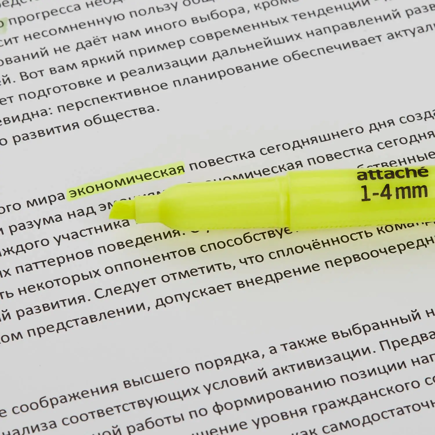 Текстовыделитель Выбор есть Attache флуоресцентный на водной основе - Image 7